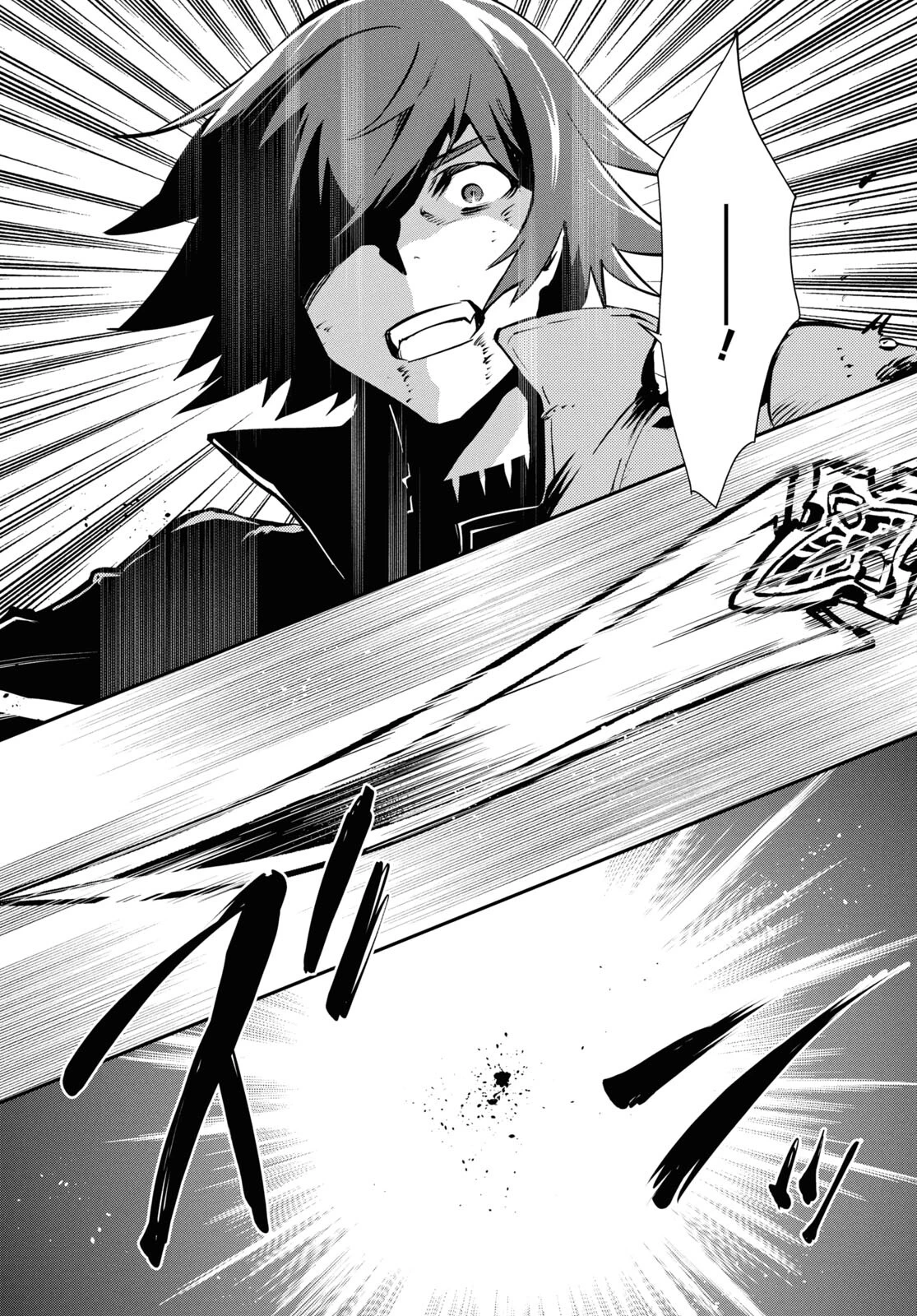 Page 11 of Chapter 34
