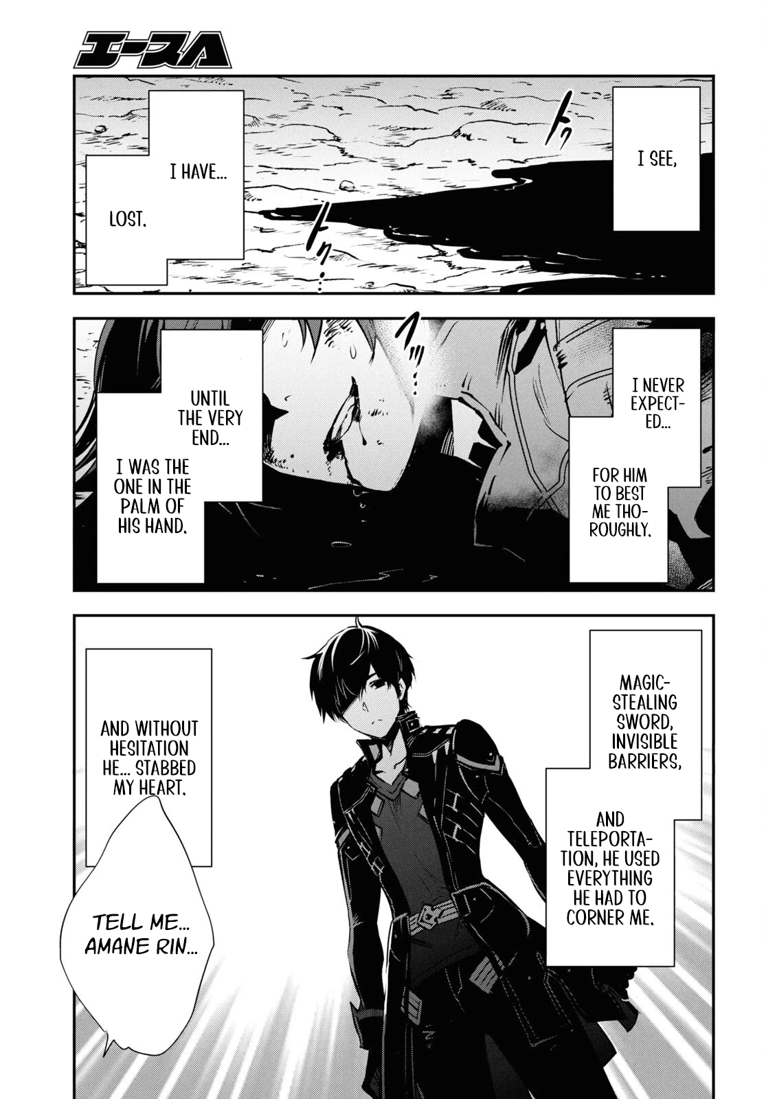 Page 16 of Chapter 34