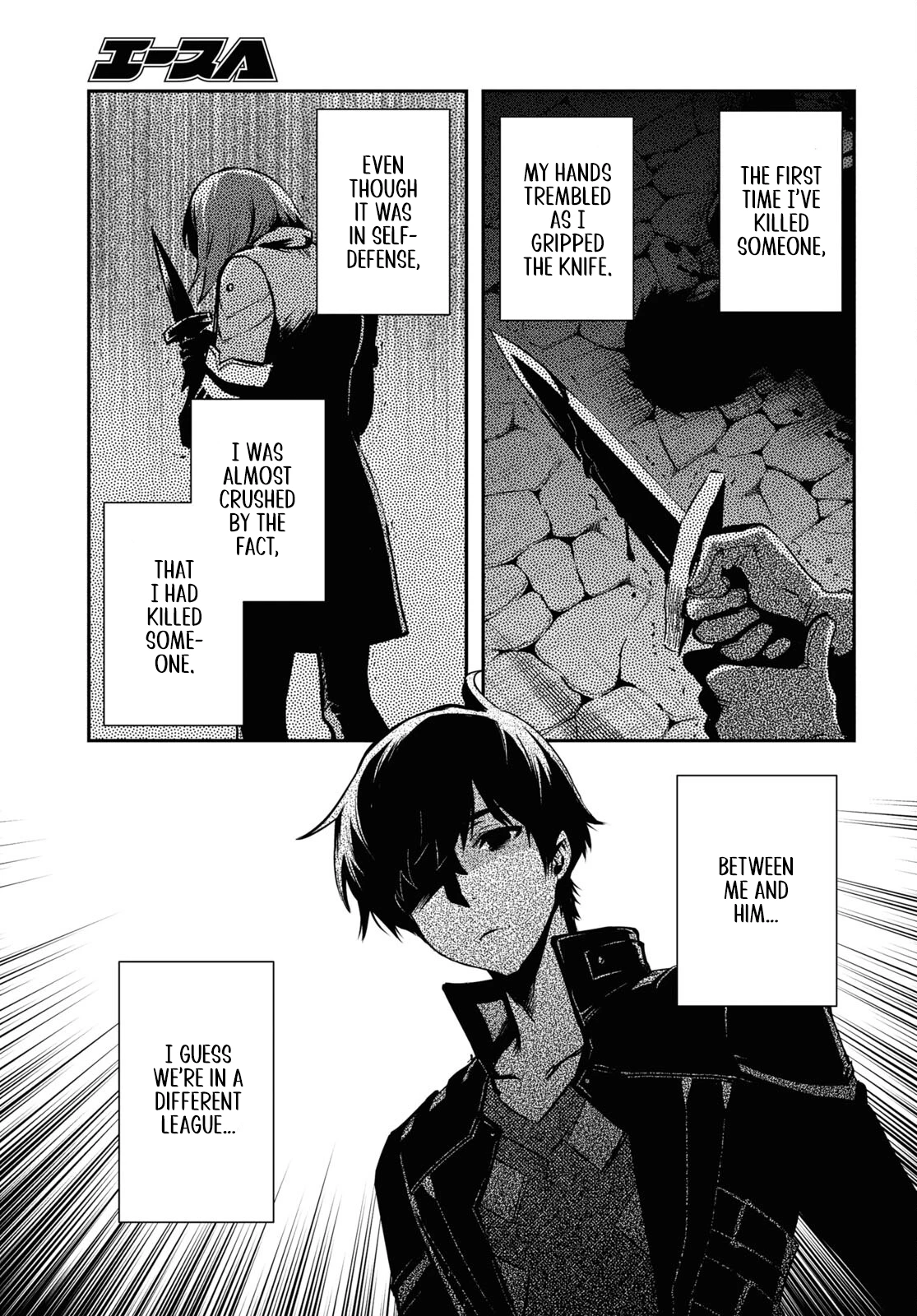 Page 18 of Chapter 34