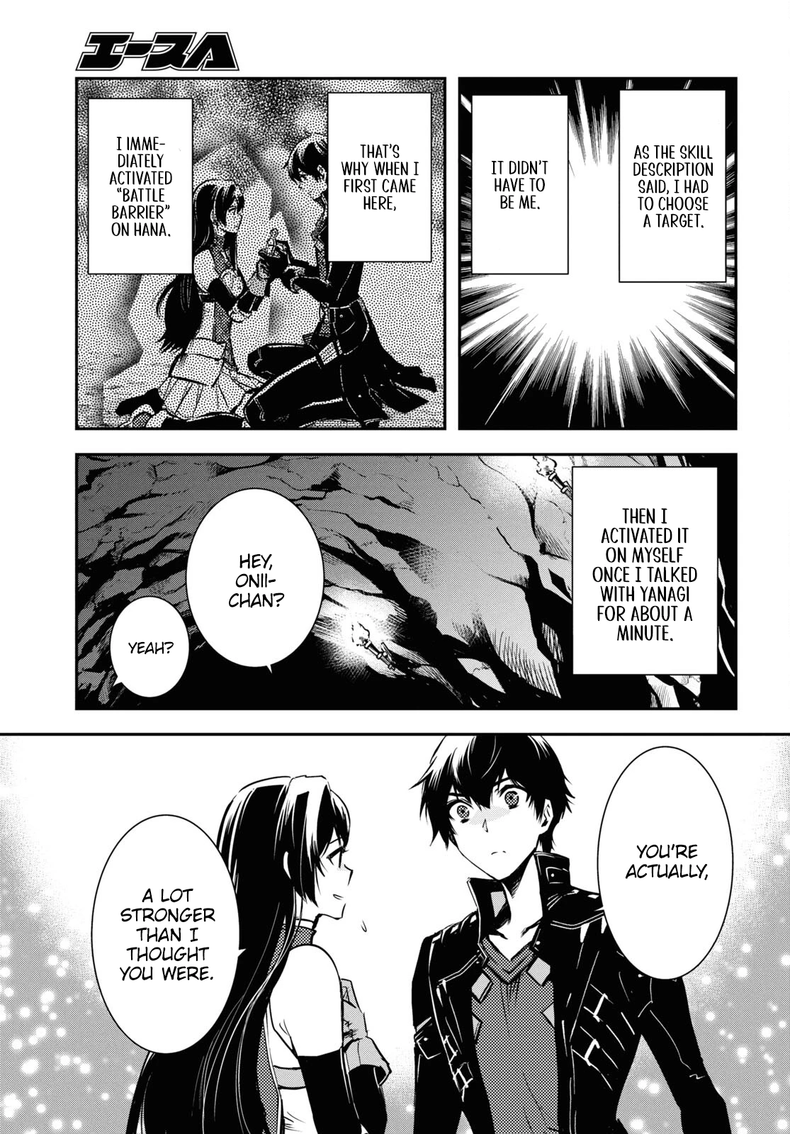 Page 28 of Chapter 34