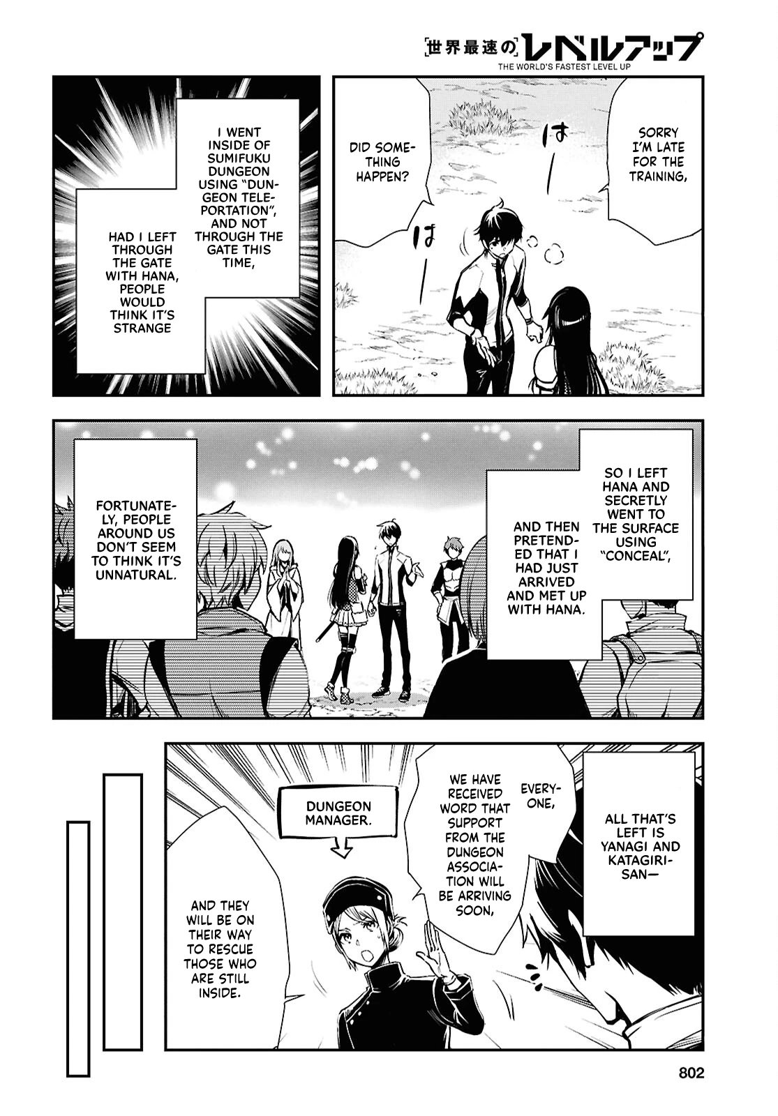 Page 5 of Chapter 35
