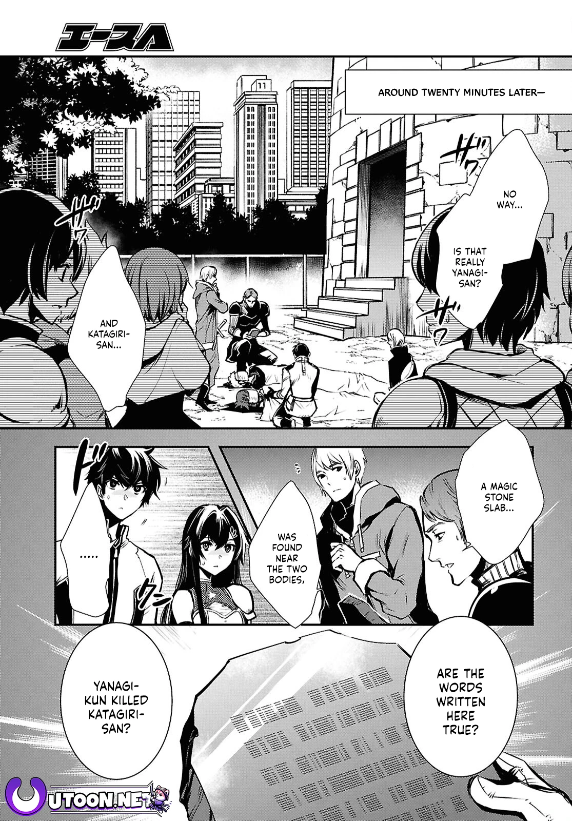 Page 6 of Chapter 35