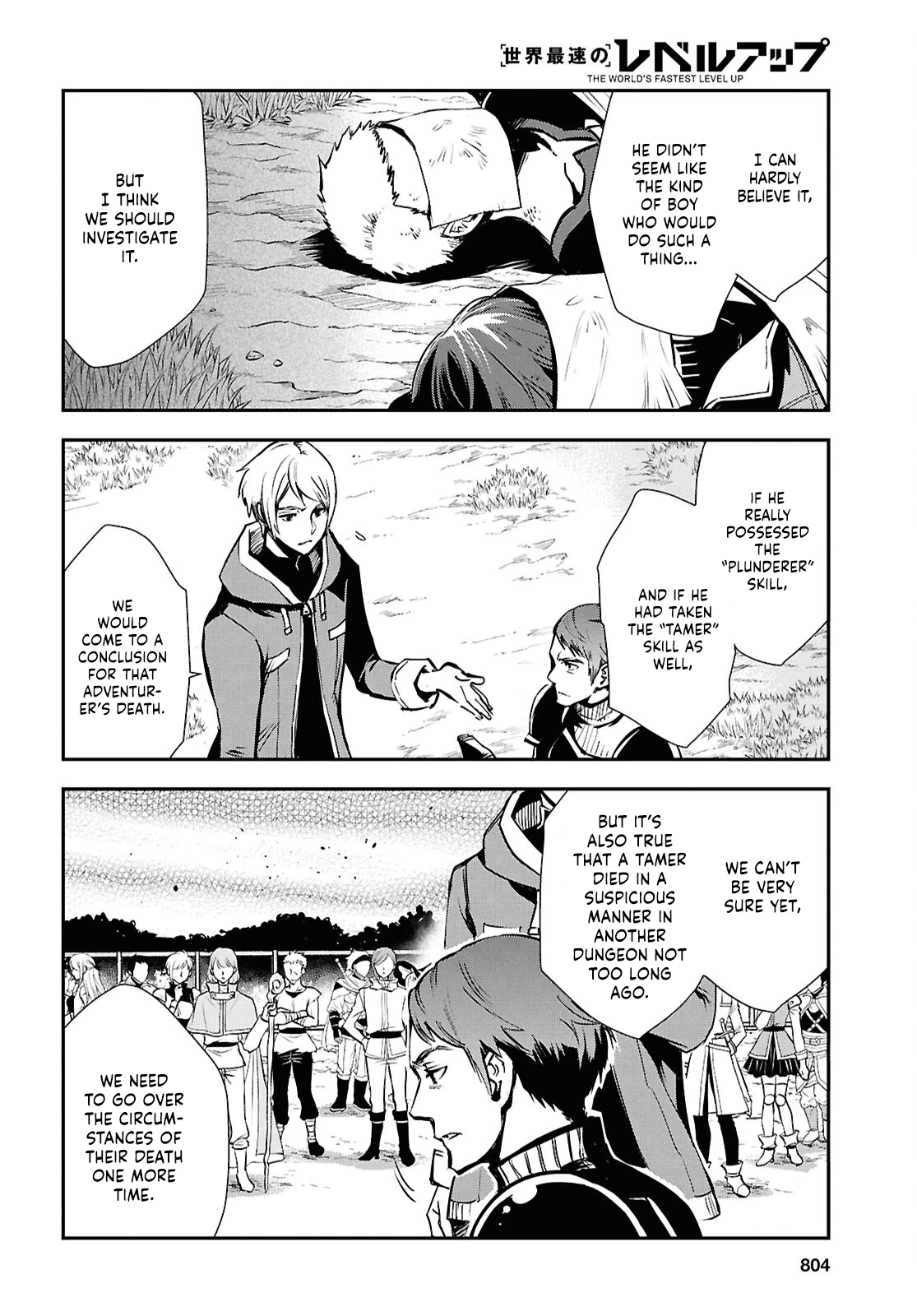 Page 7 of Chapter 35