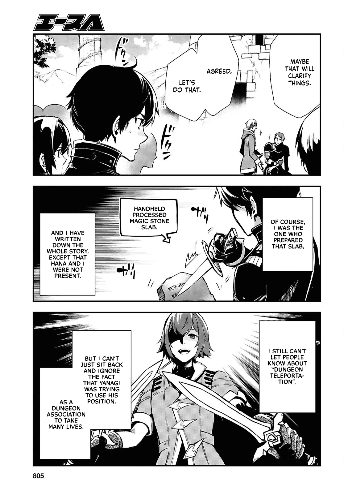 Page 8 of Chapter 35