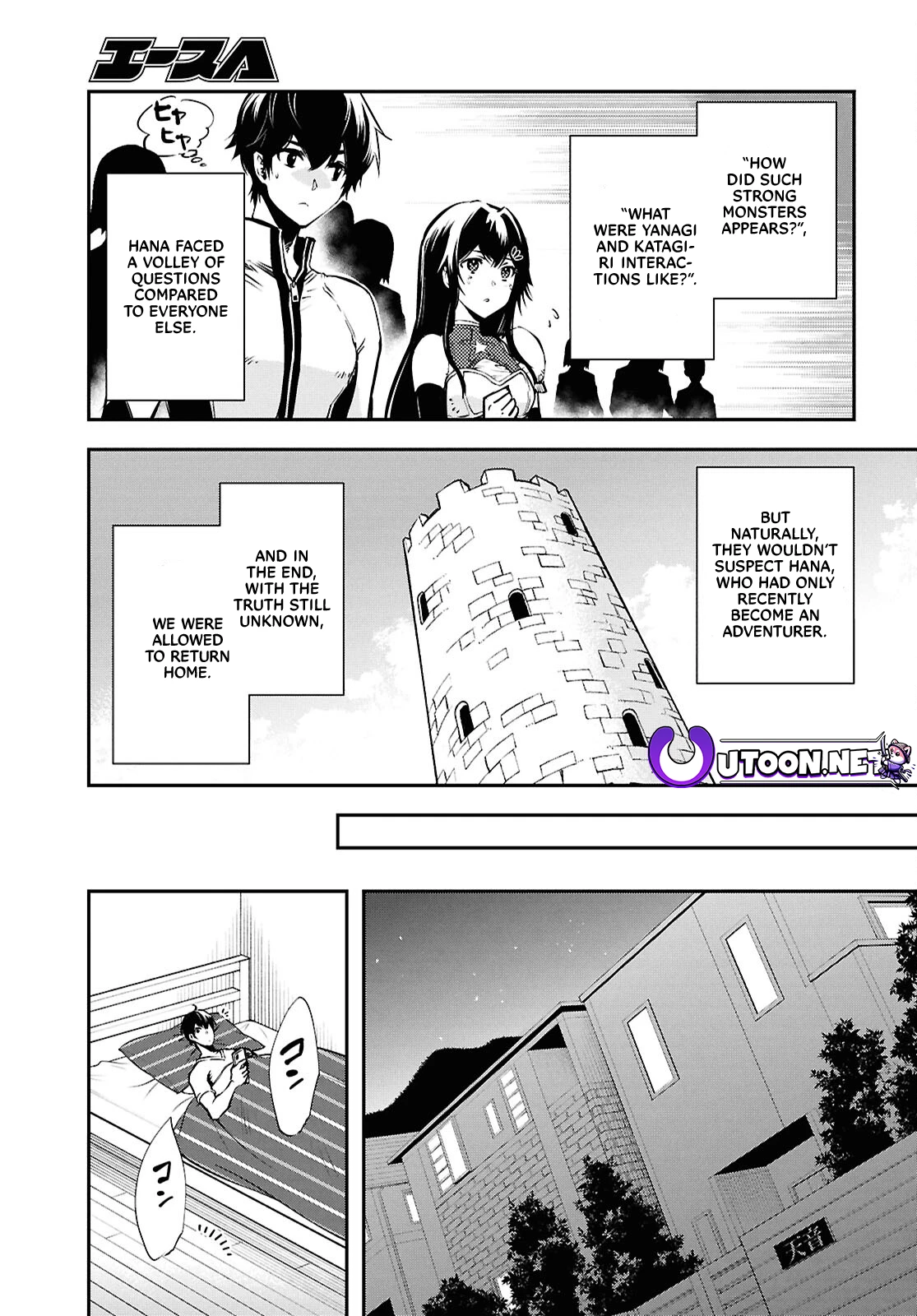 Page 10 of Chapter 35