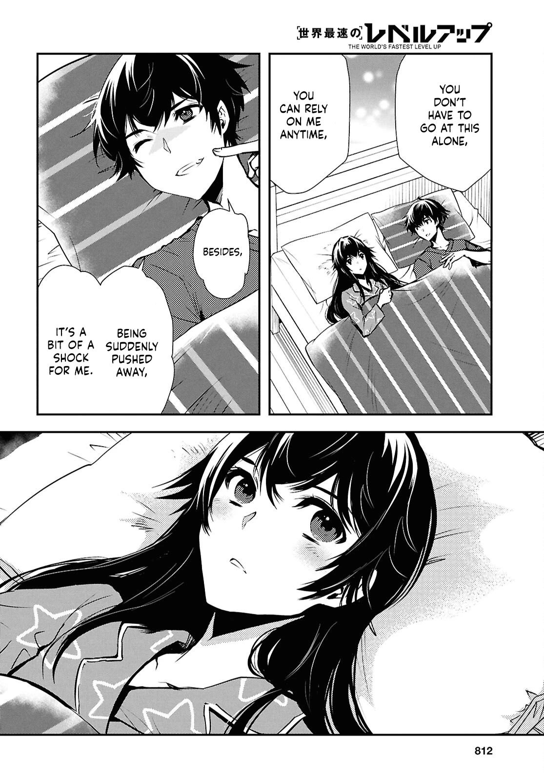 Page 15 of Chapter 35