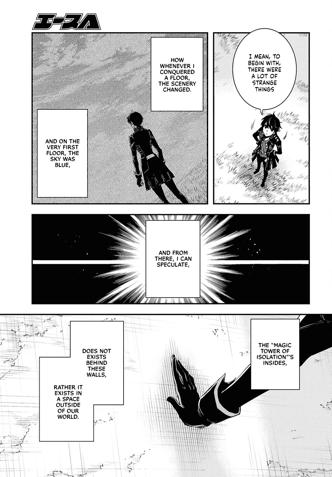 Page 20 of Chapter 35