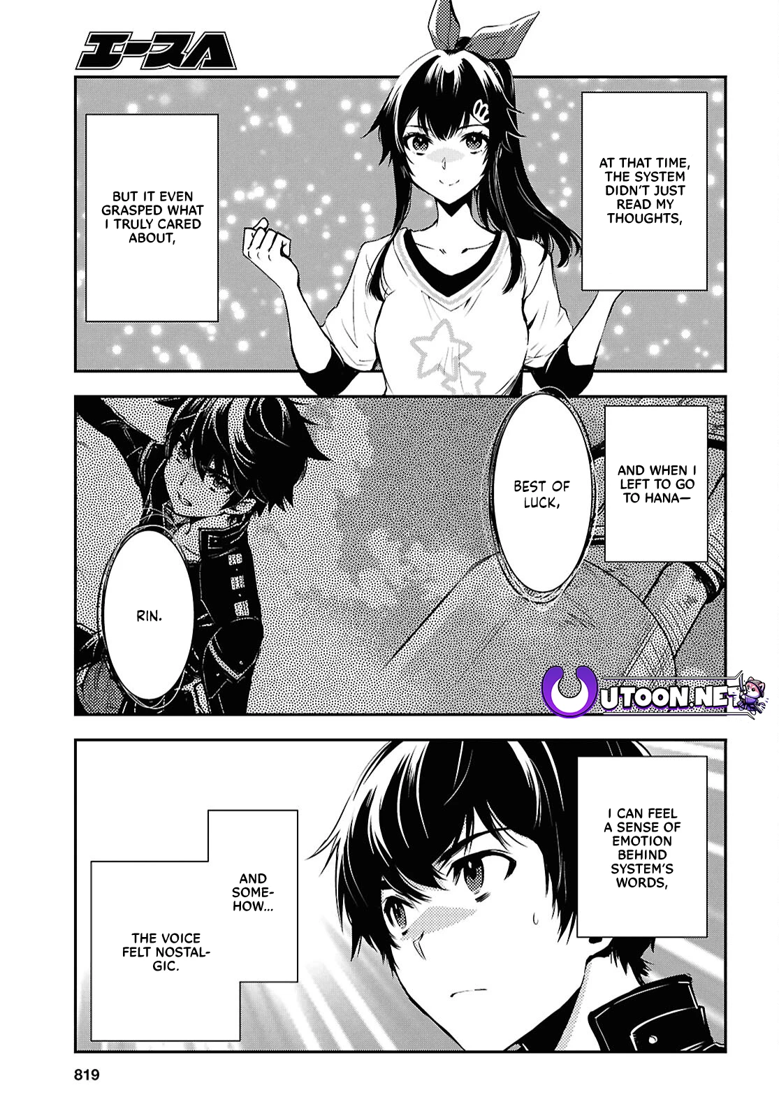 Page 22 of Chapter 35