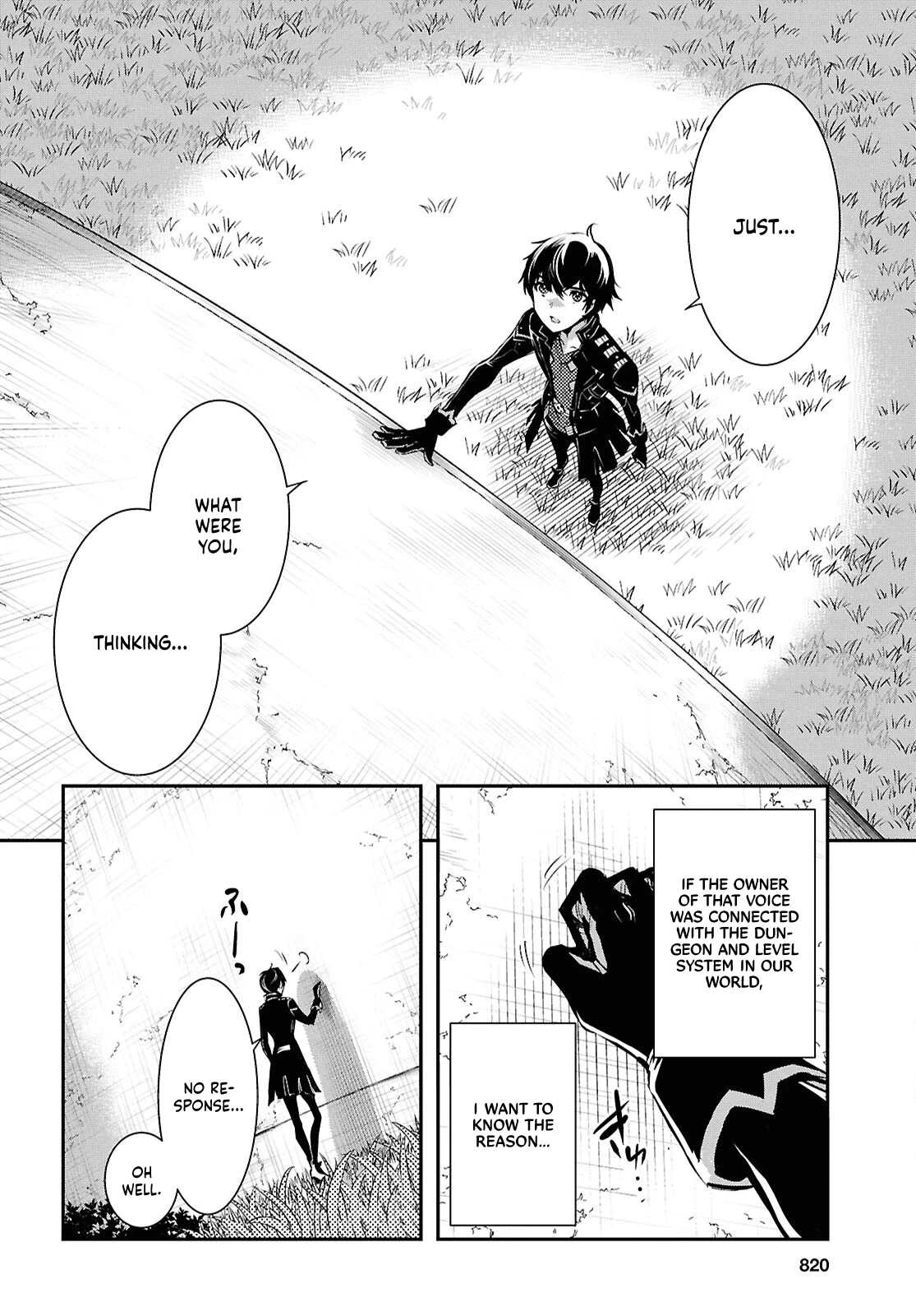 Page 23 of Chapter 35