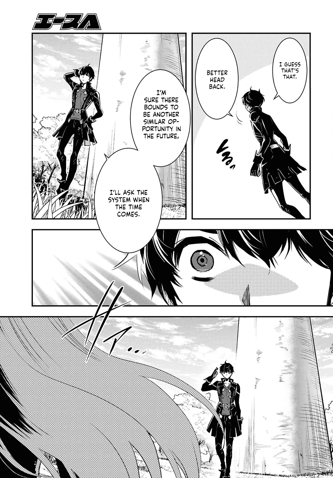 Page 24 of Chapter 35
