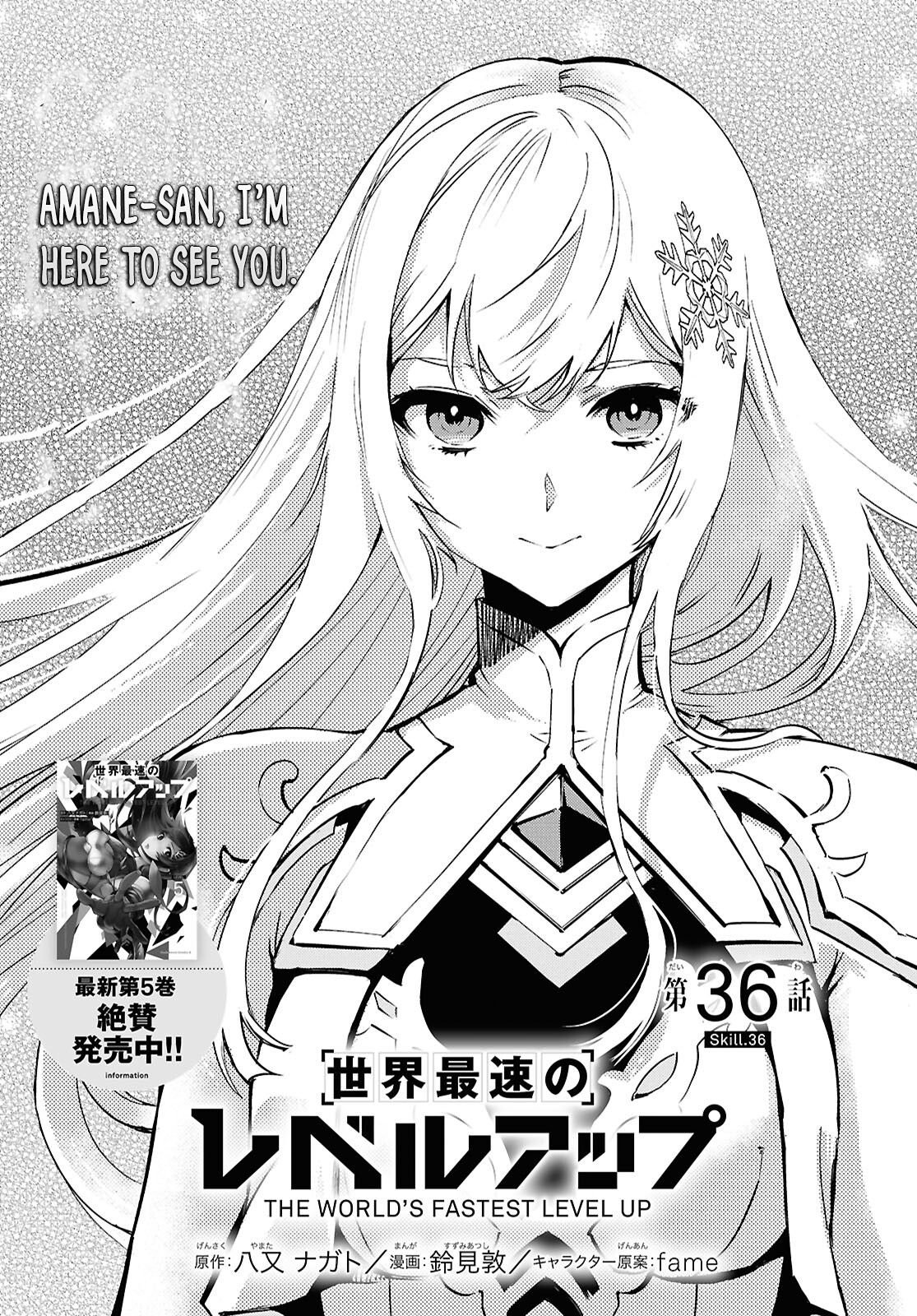 Page 1 of Chapter 36