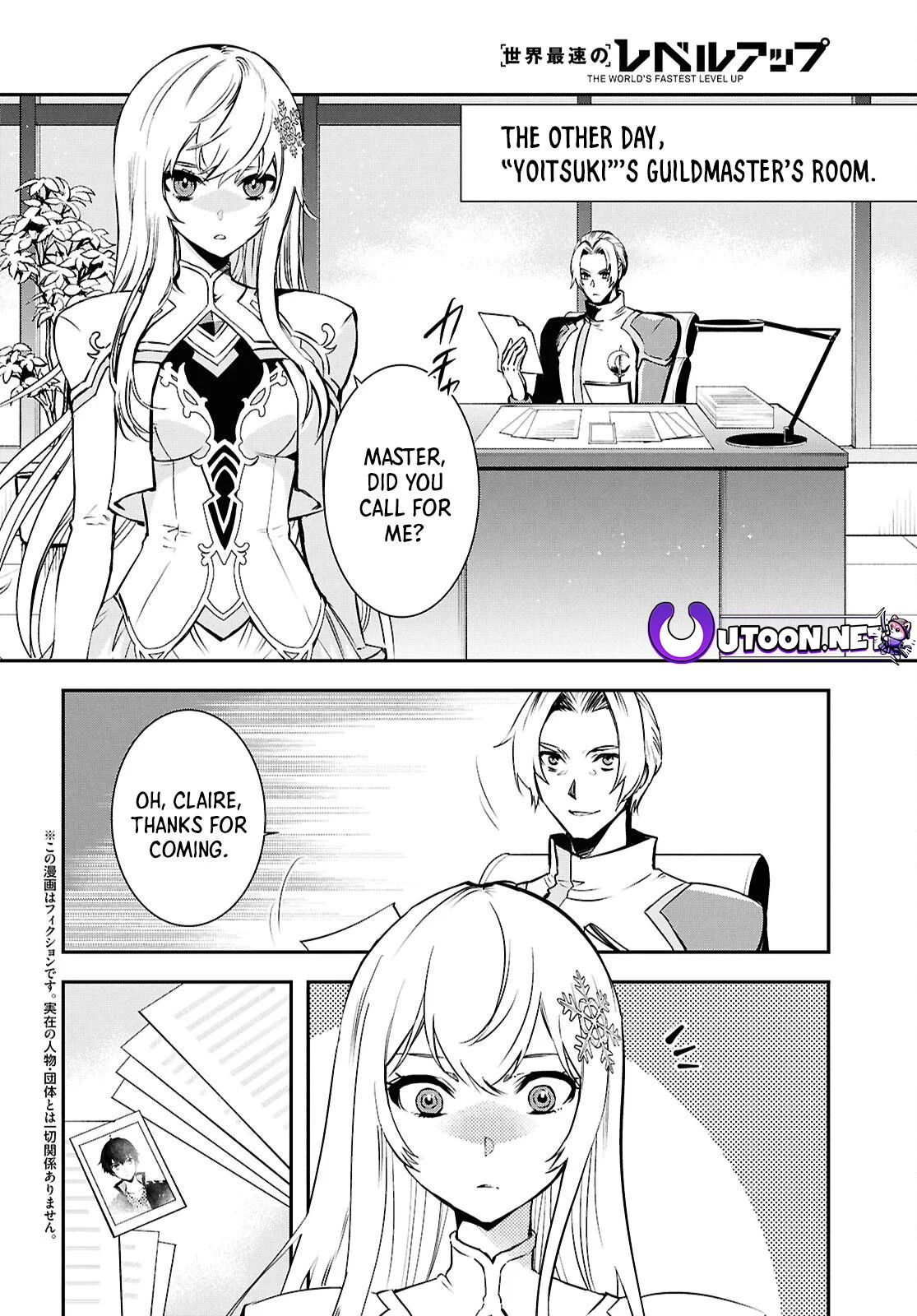 Page 3 of Chapter 36