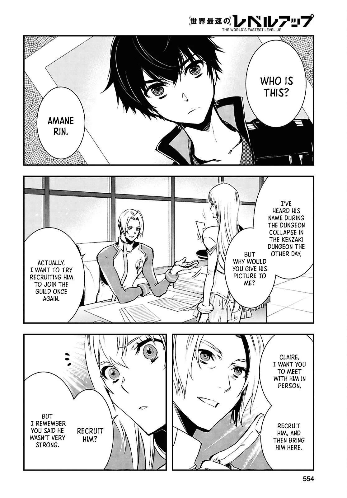 Page 5 of Chapter 36