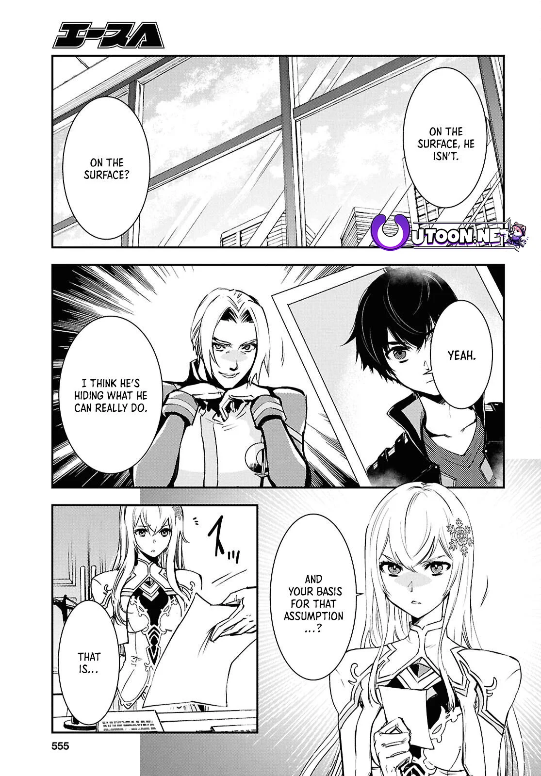 Page 6 of Chapter 36
