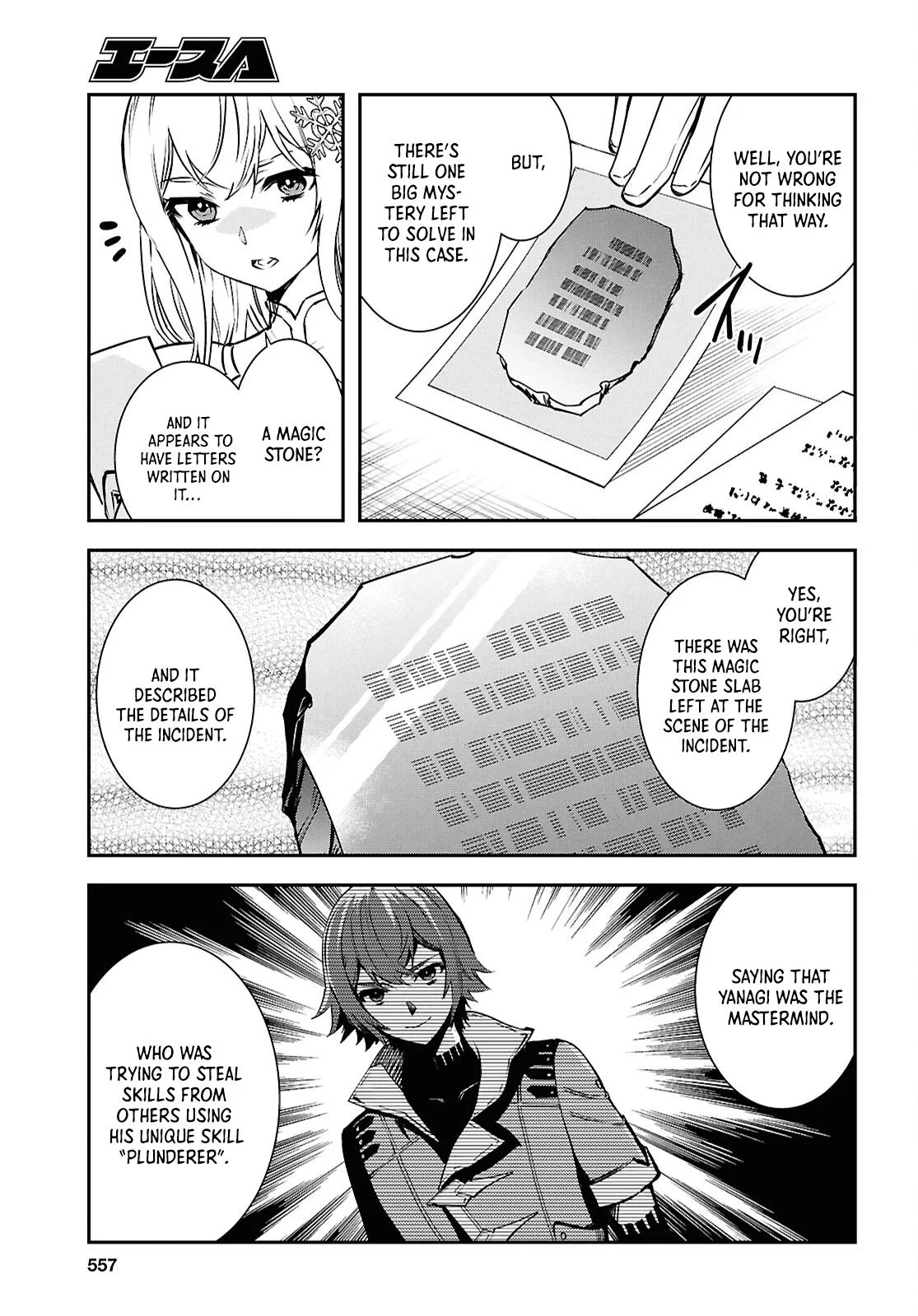 Page 8 of Chapter 36