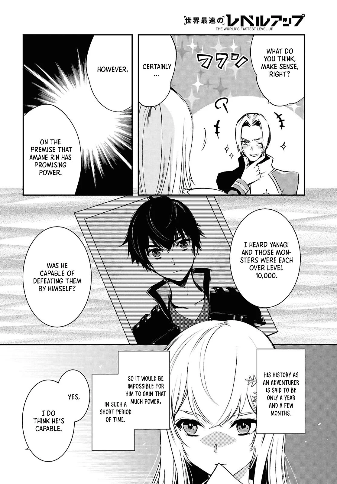 Page 11 of Chapter 36