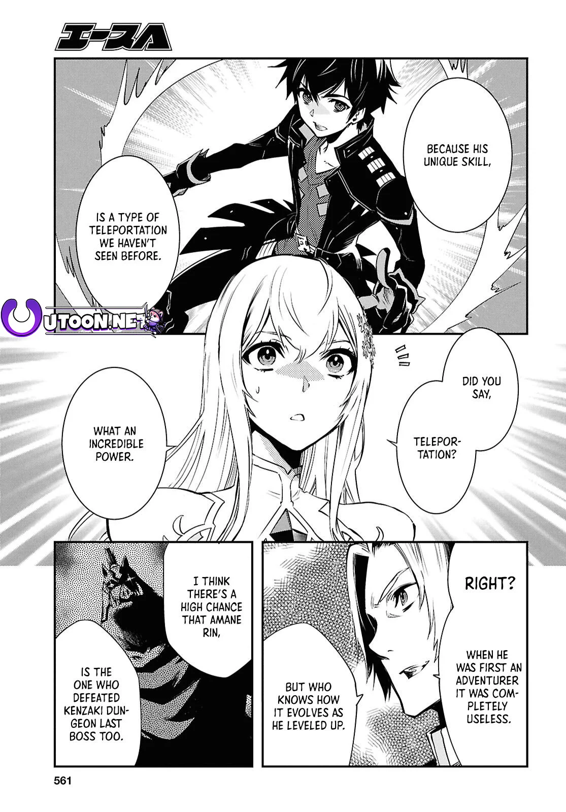 Page 12 of Chapter 36