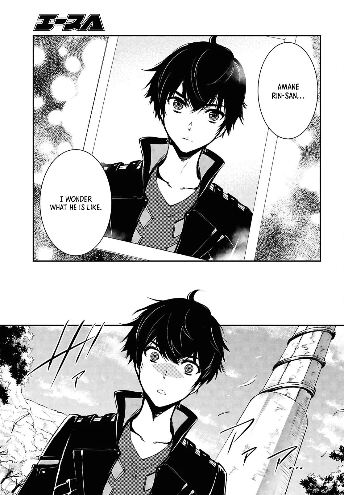 Page 16 of Chapter 36