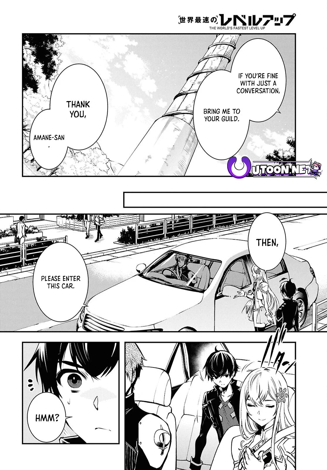 Page 25 of Chapter 36