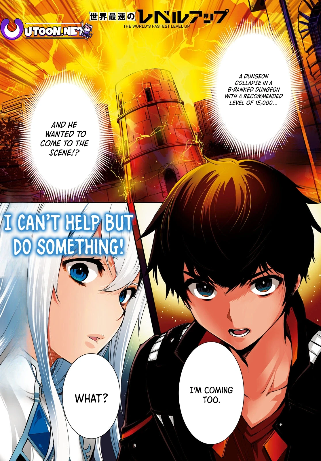 Page 1 of Chapter 37