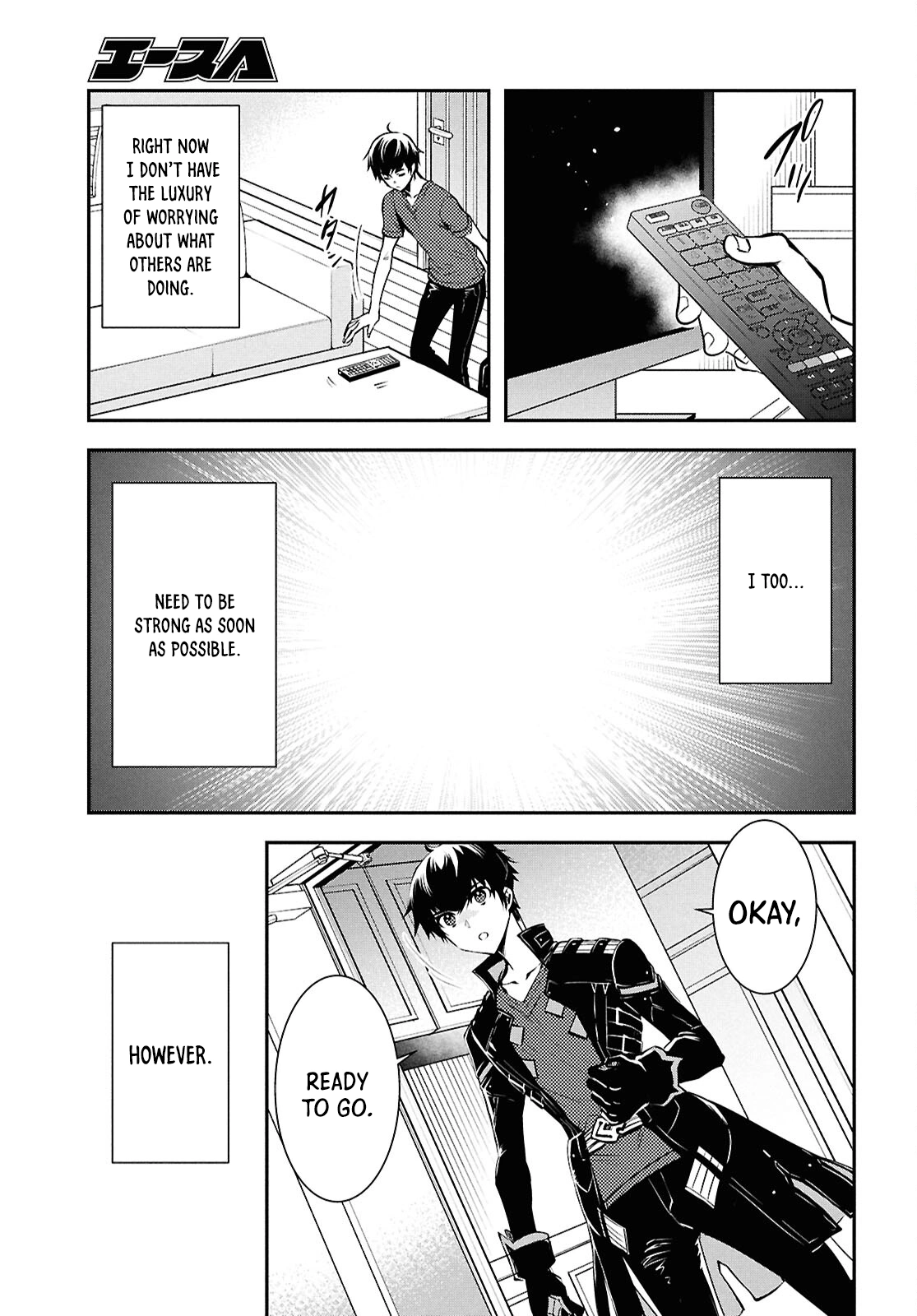 Page 7 of Chapter 37