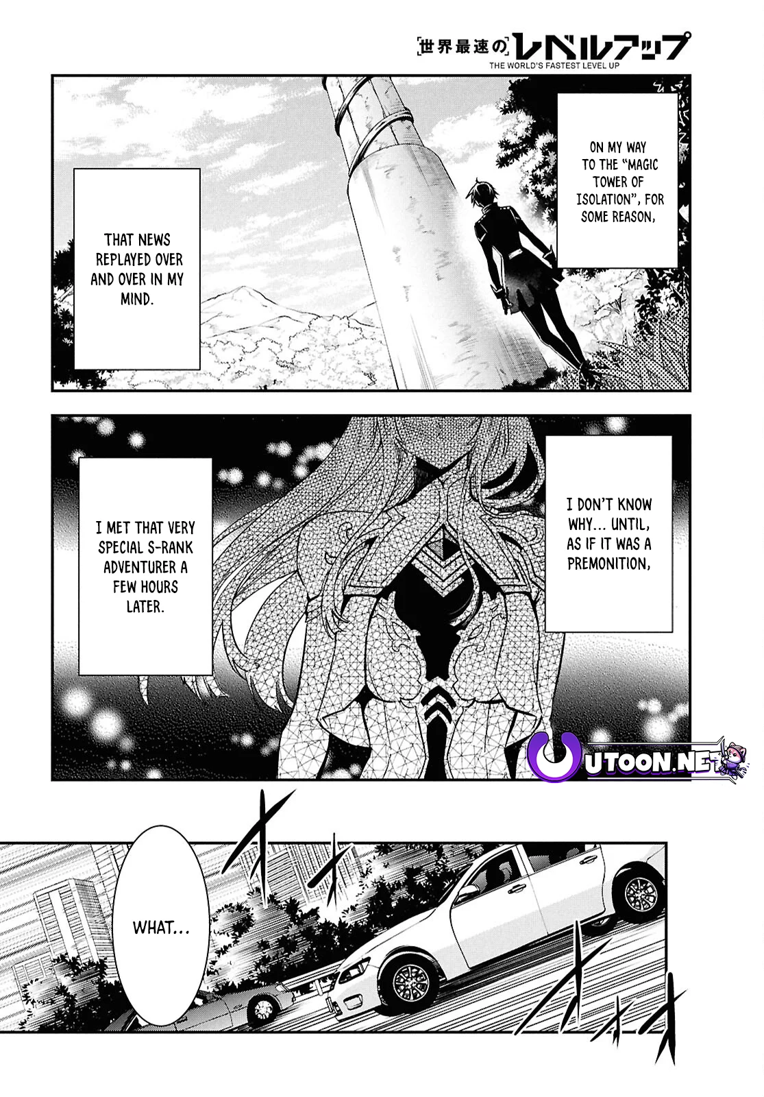 Page 8 of Chapter 37