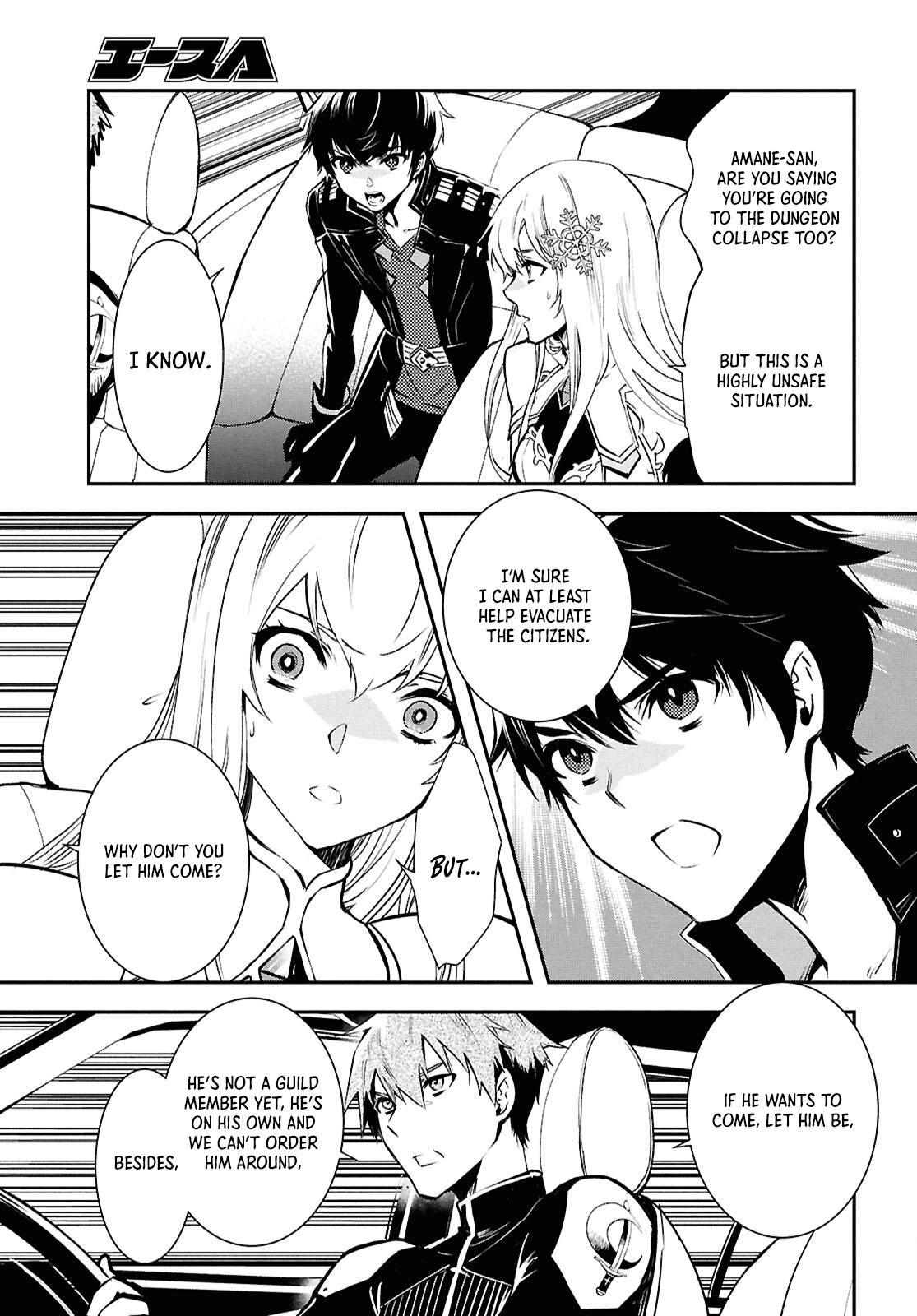 Page 9 of Chapter 37