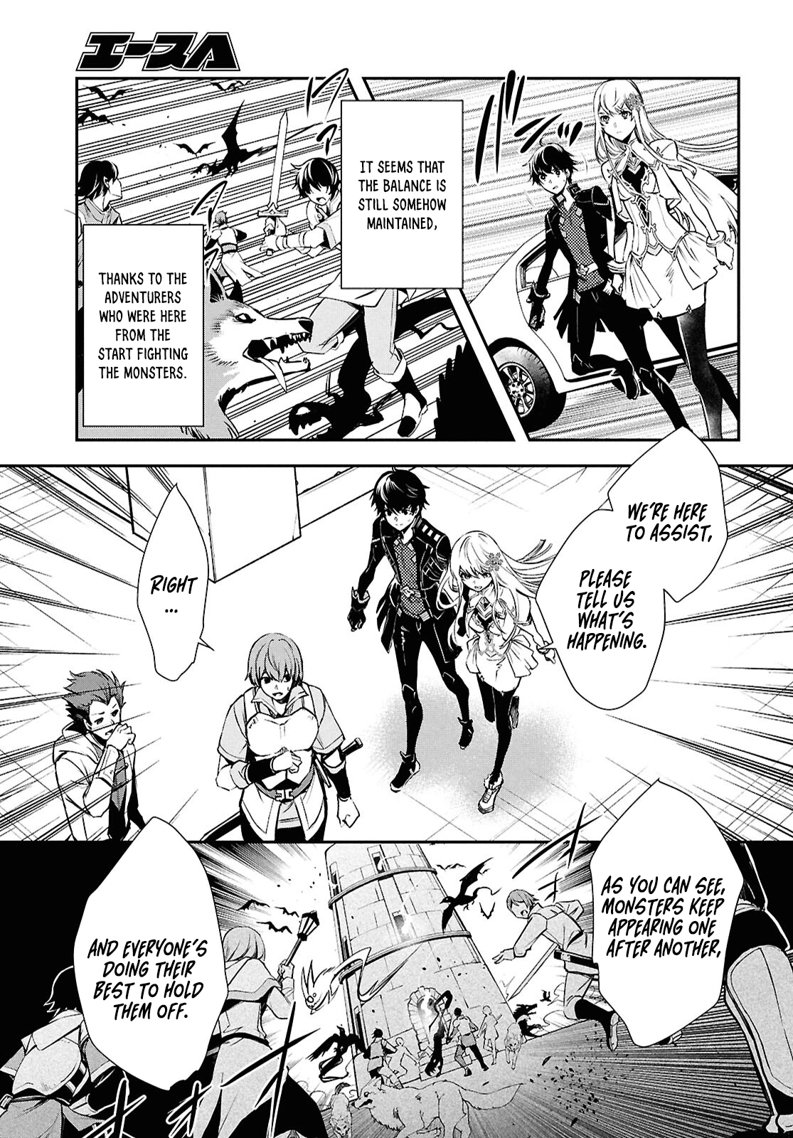 Page 11 of Chapter 37