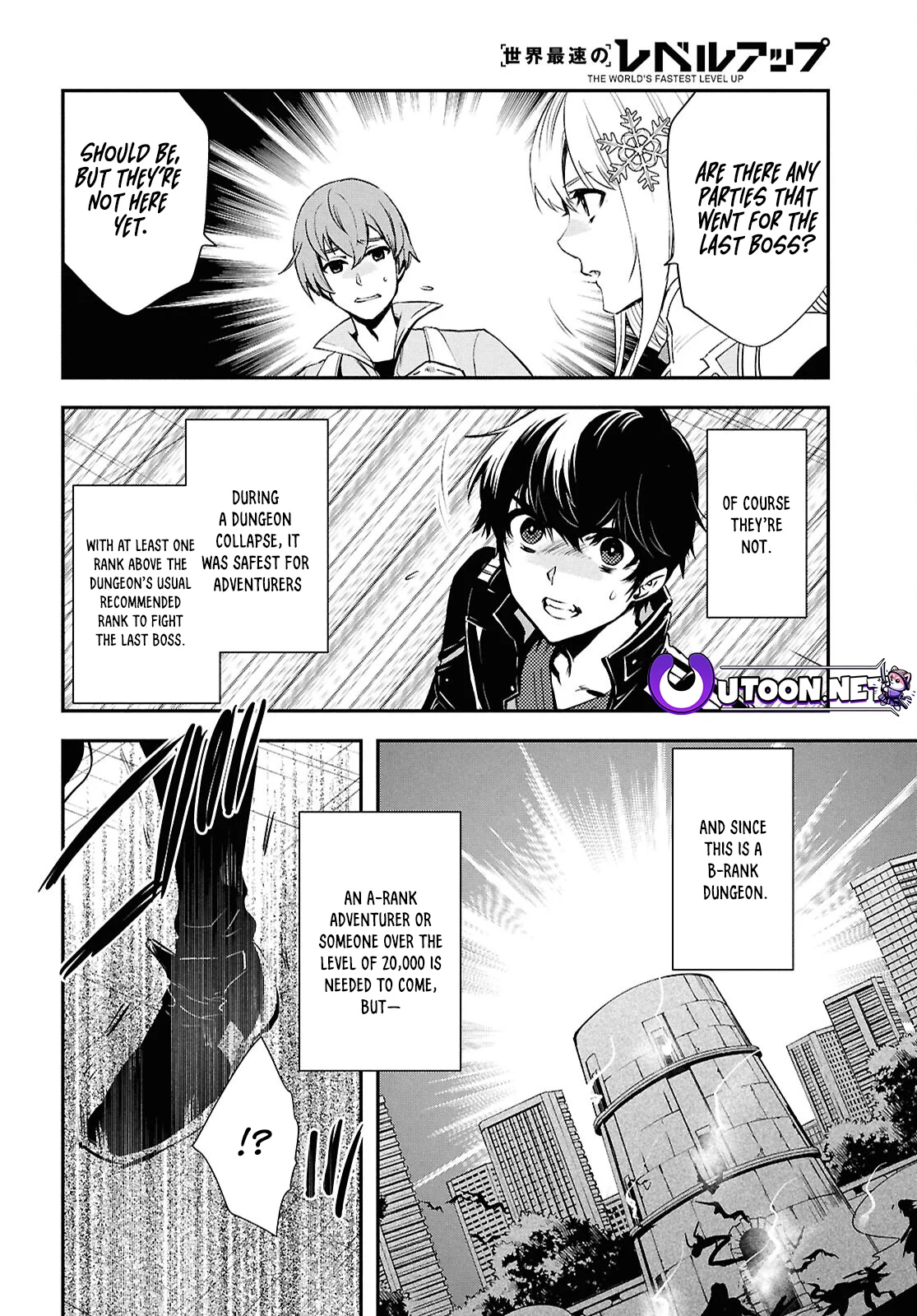 Page 12 of Chapter 37