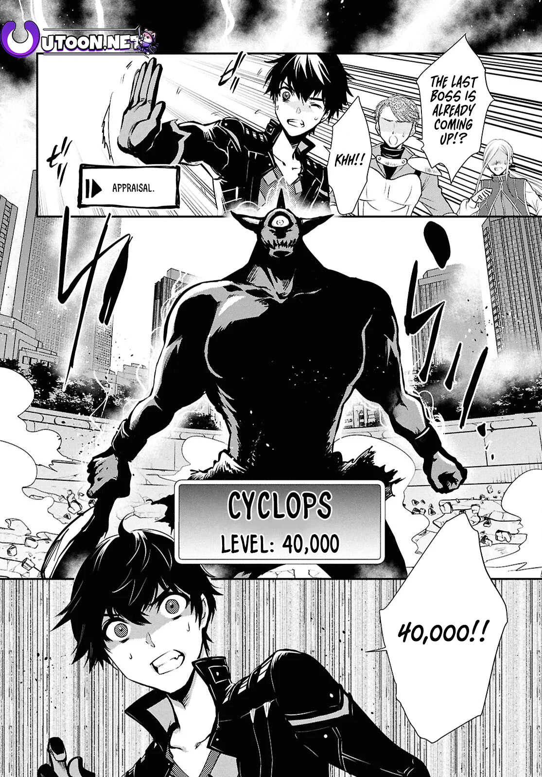 Page 16 of Chapter 37