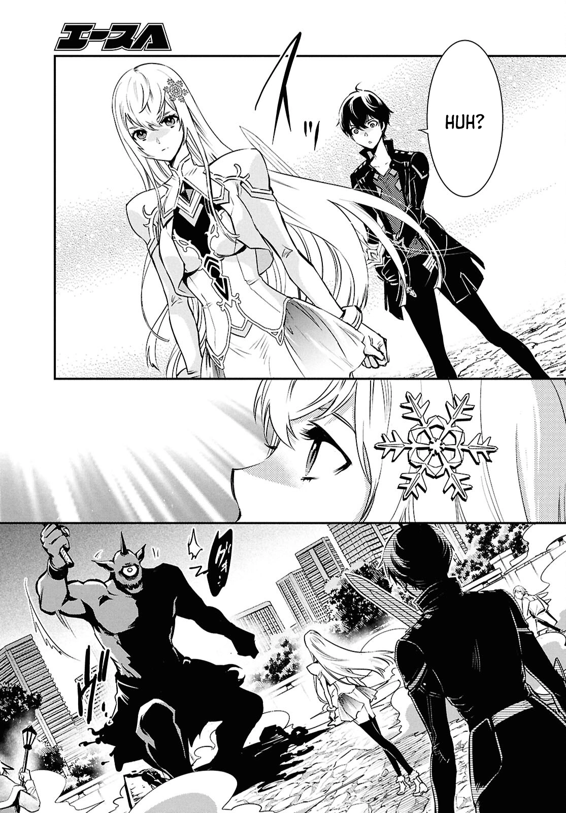 Page 21 of Chapter 37