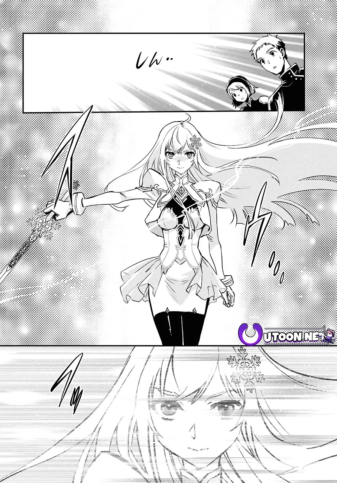 Page 24 of Chapter 37
