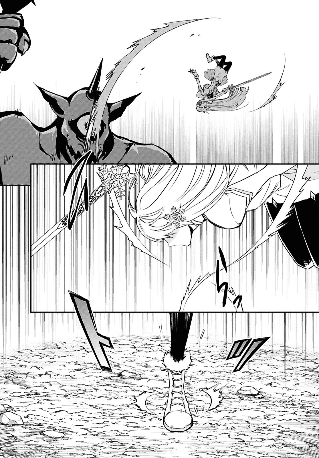 Page 27 of Chapter 37