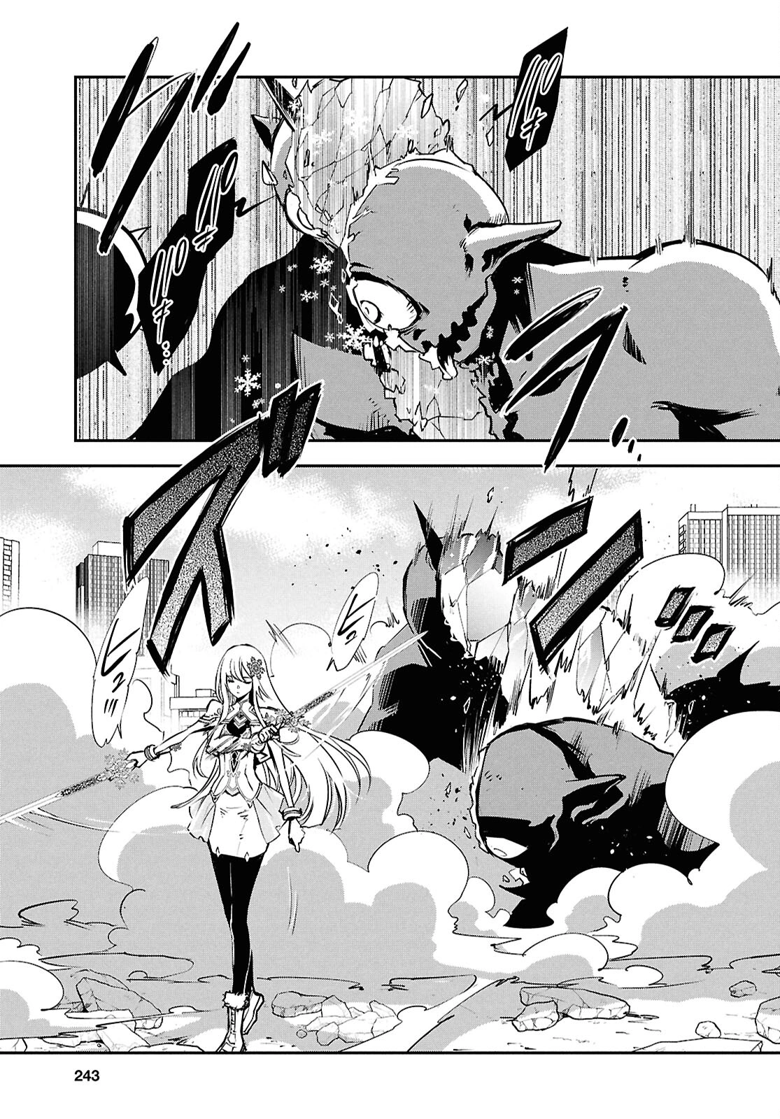 Page 29 of Chapter 37