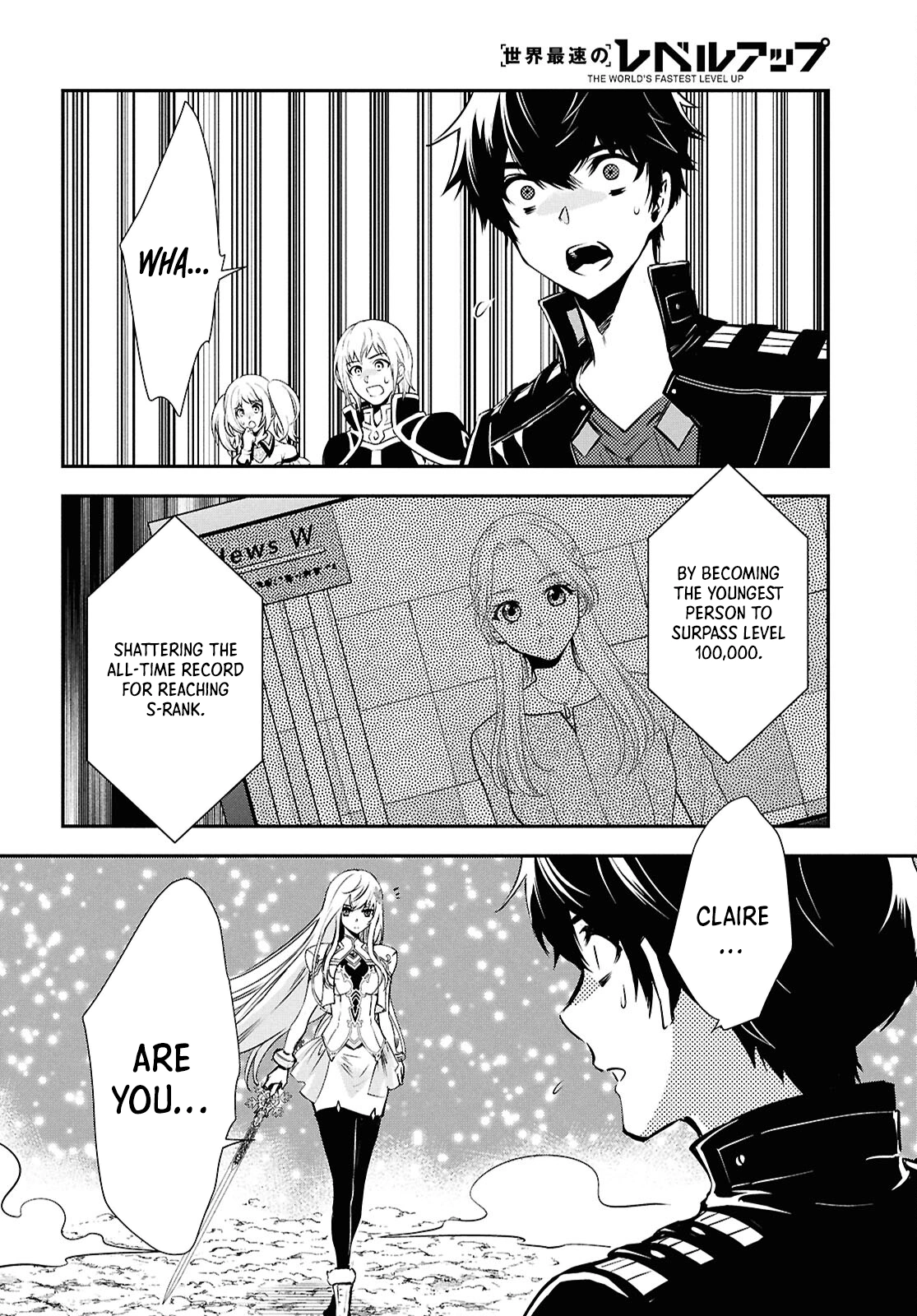 Page 30 of Chapter 37