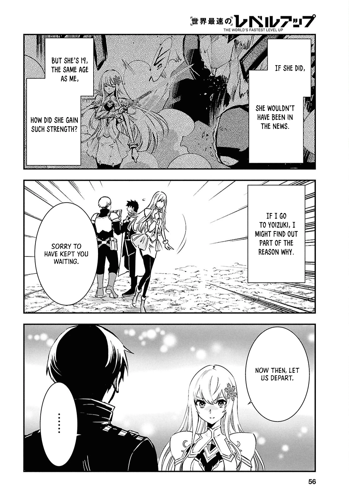 Page 4 of Chapter 38