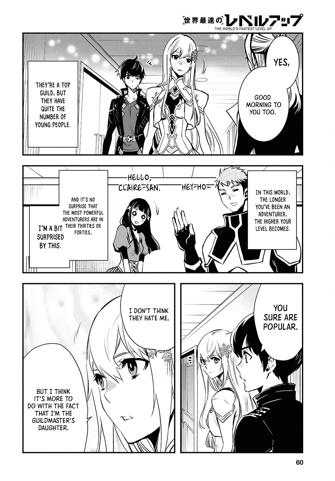 Page 8 of Chapter 38