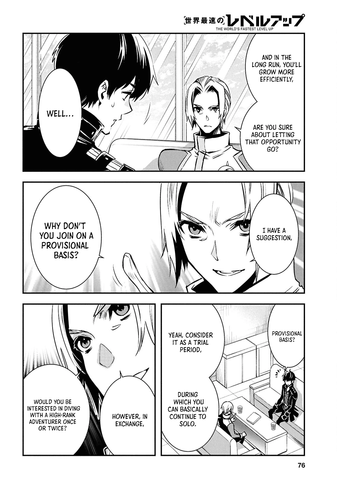 Page 24 of Chapter 38
