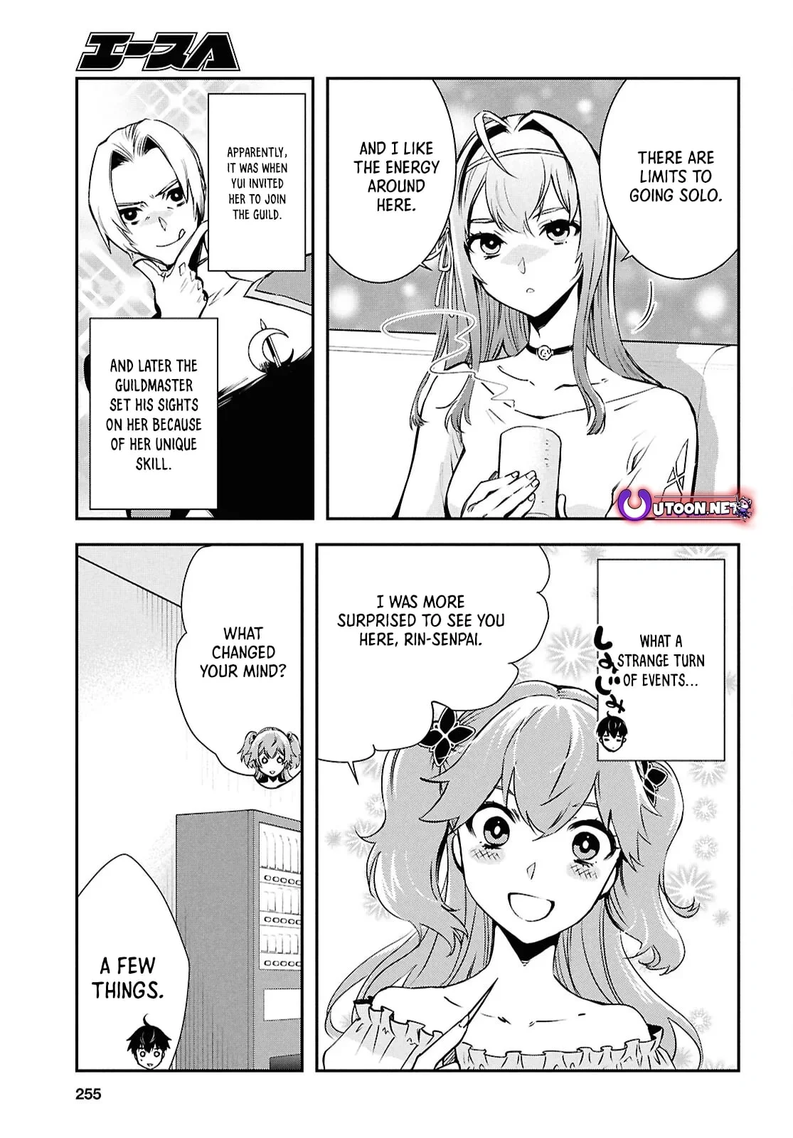 Page 6 of Chapter 39