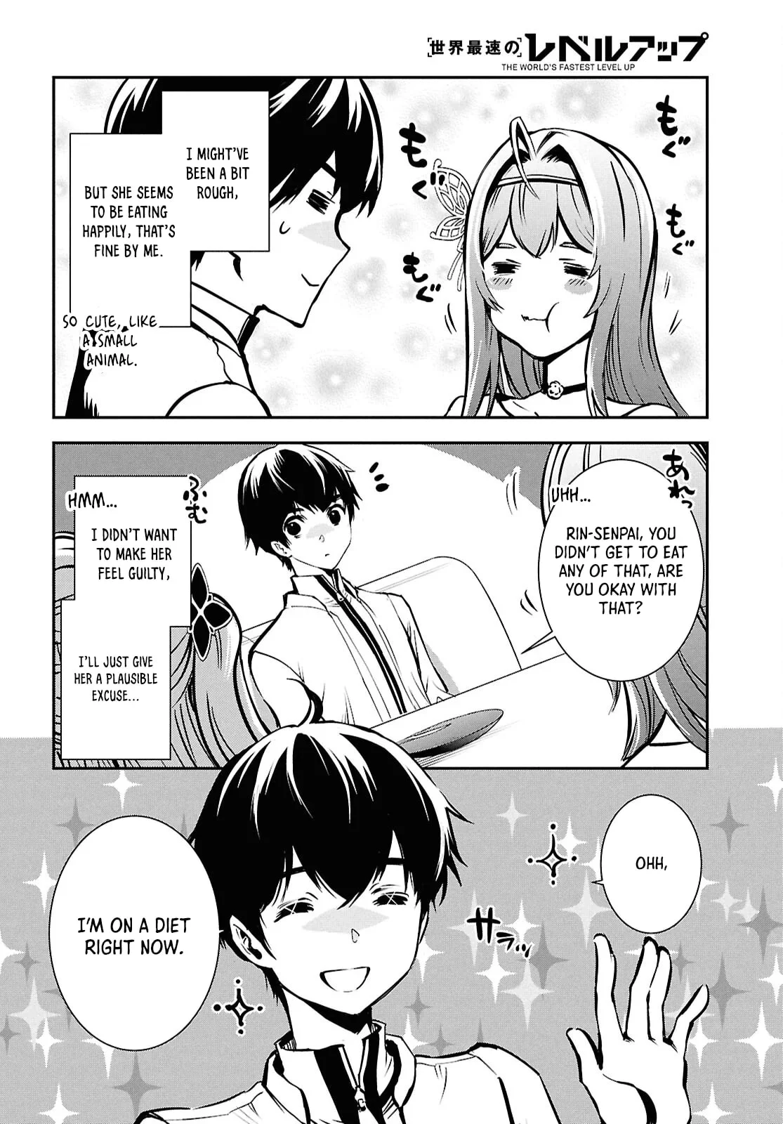 Page 11 of Chapter 39