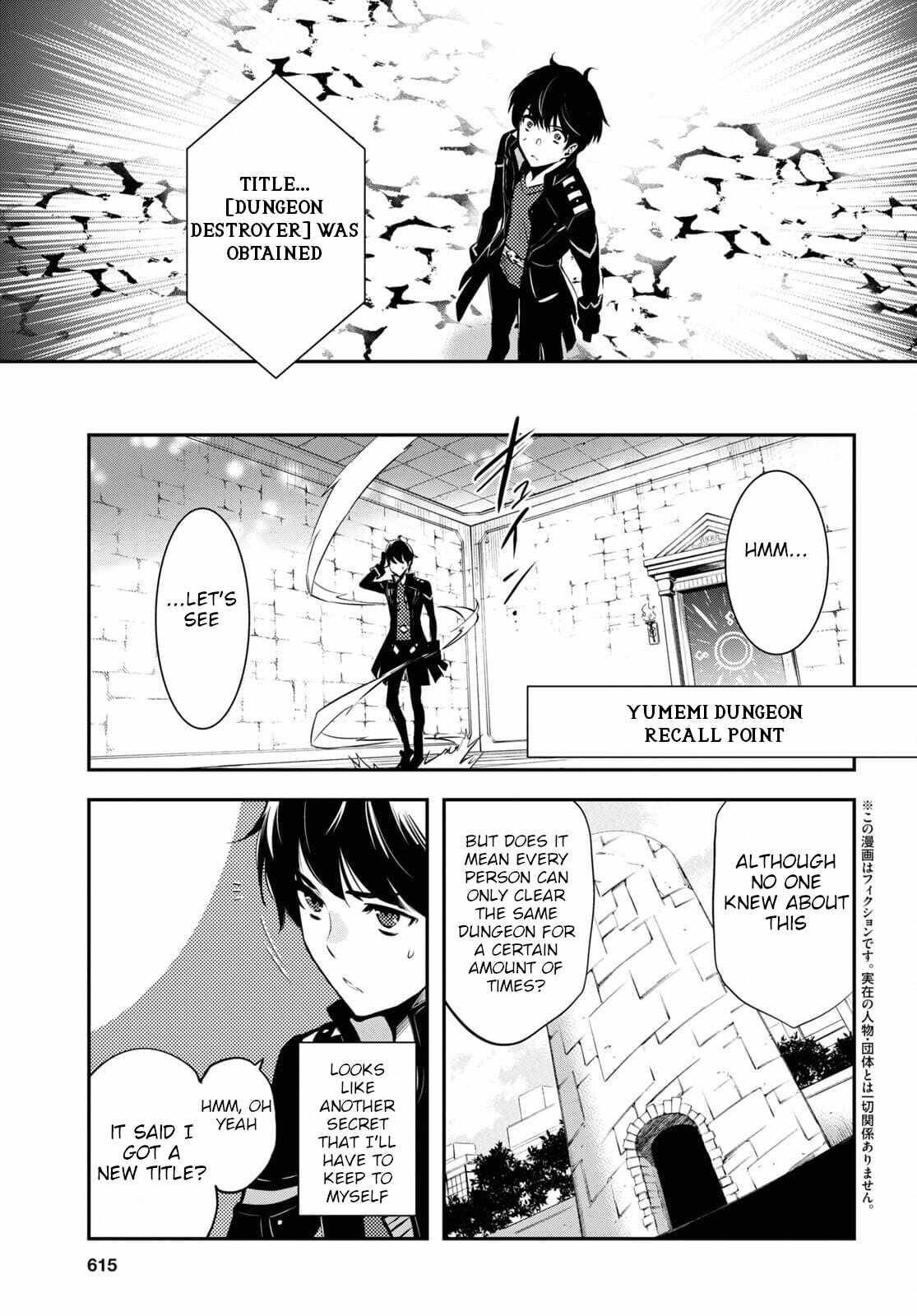 Page 4 of Chapter 4