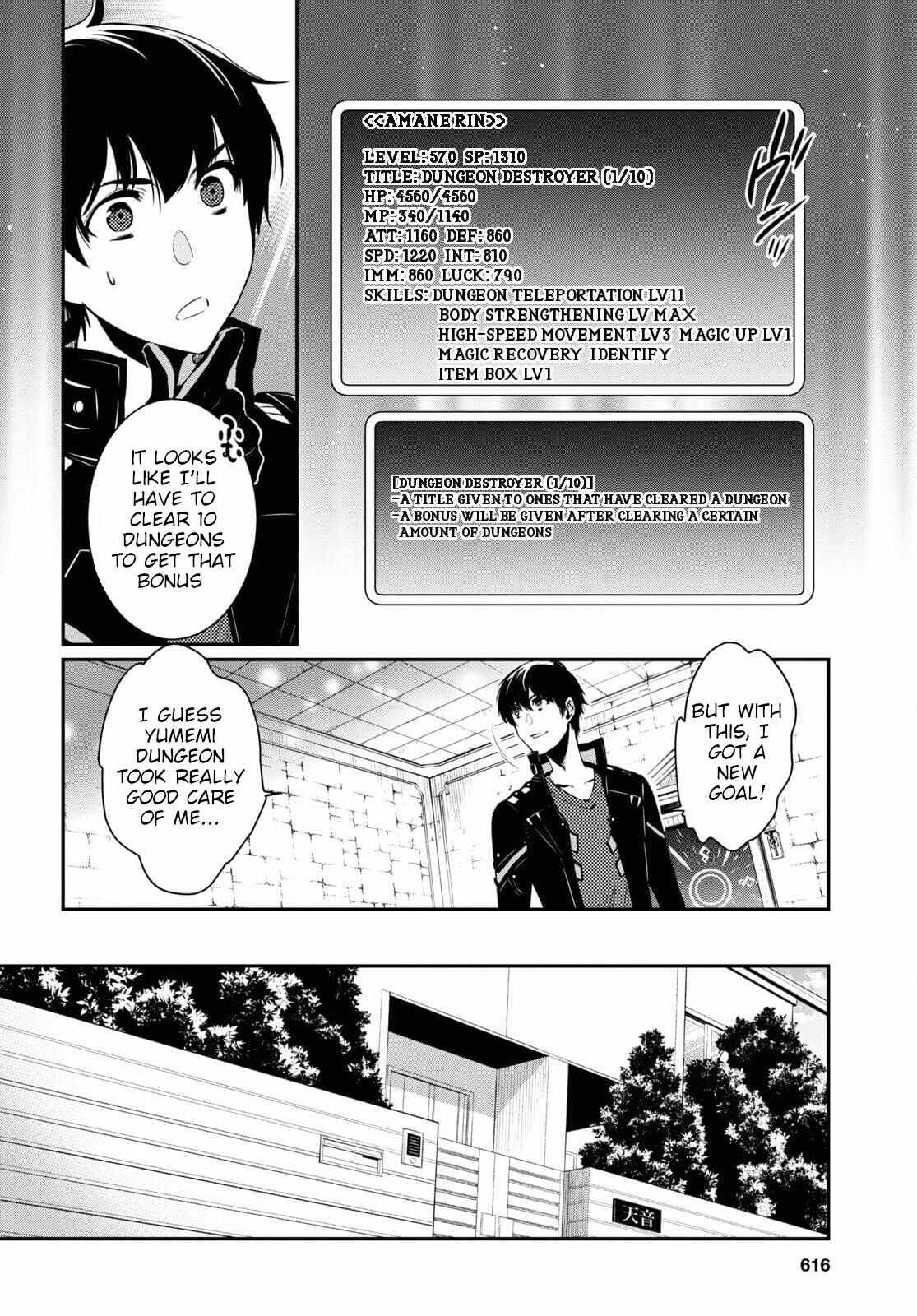 Page 5 of Chapter 4