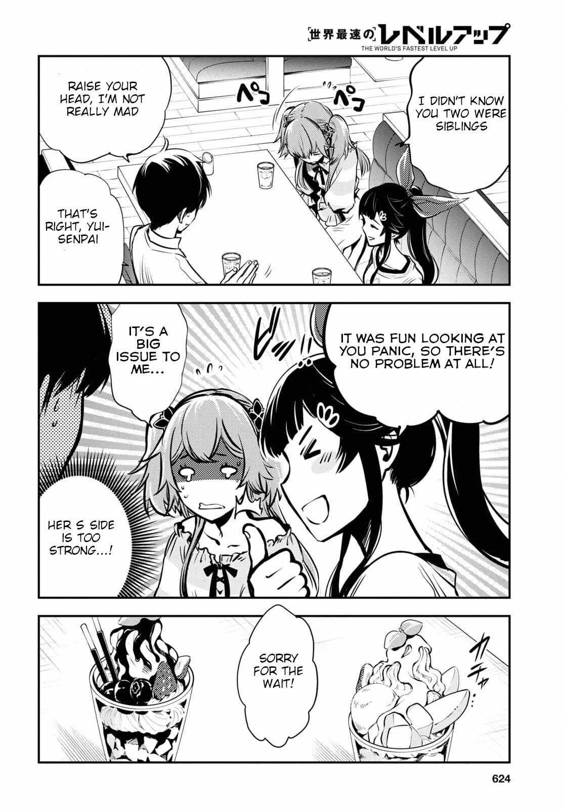 Page 13 of Chapter 4