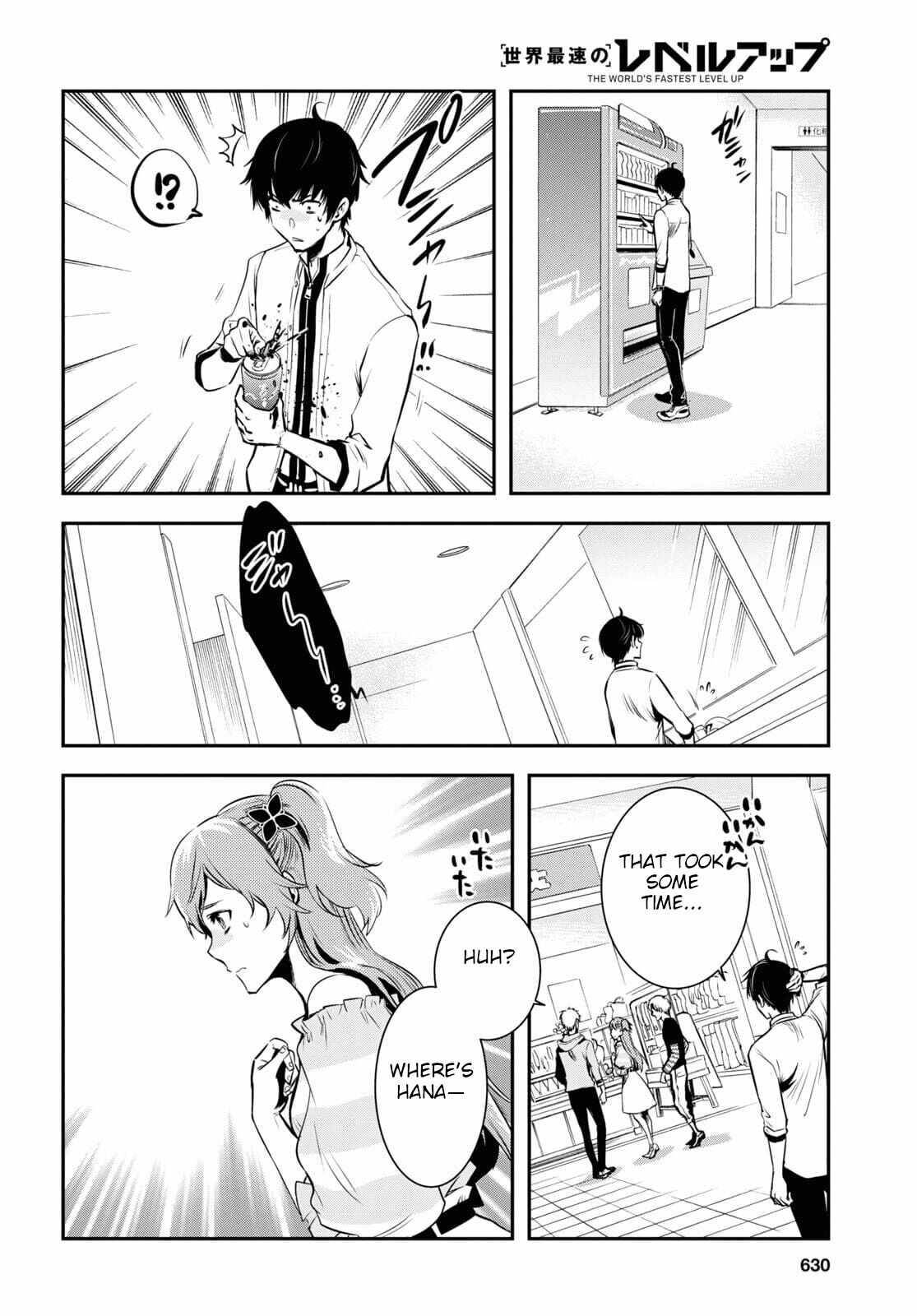 Page 19 of Chapter 4