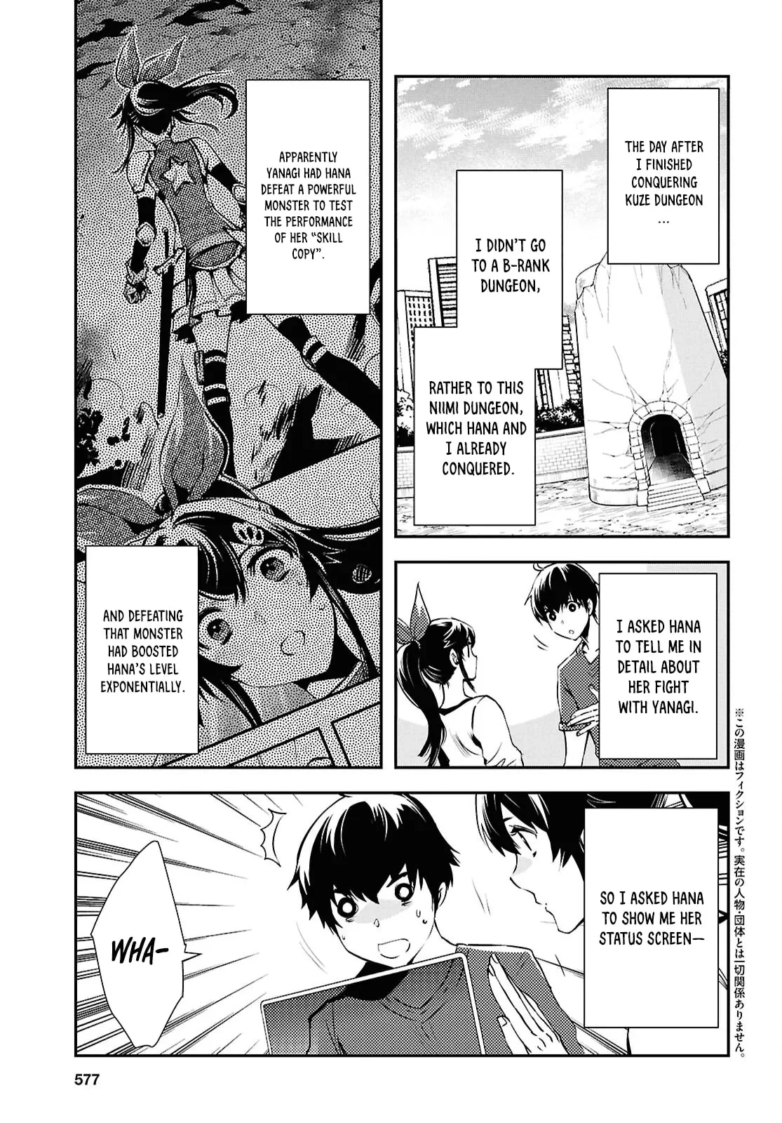 Page 4 of Chapter 40
