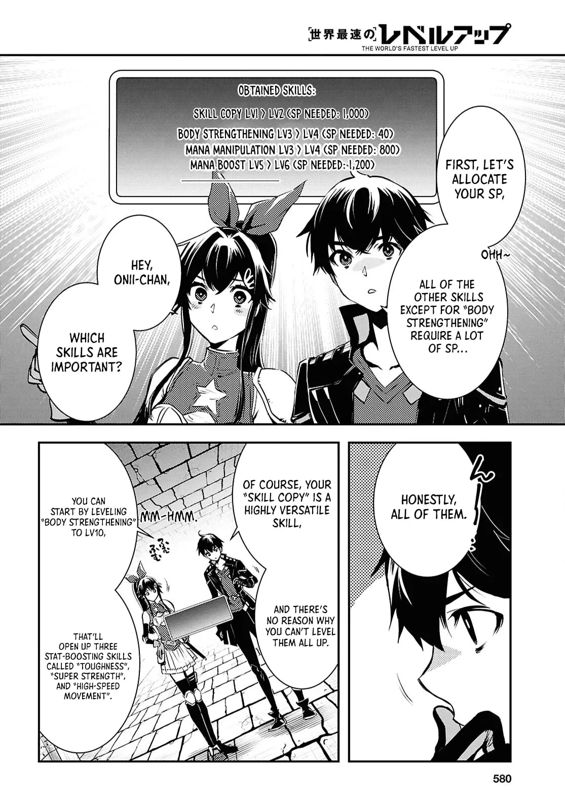 Page 7 of Chapter 40