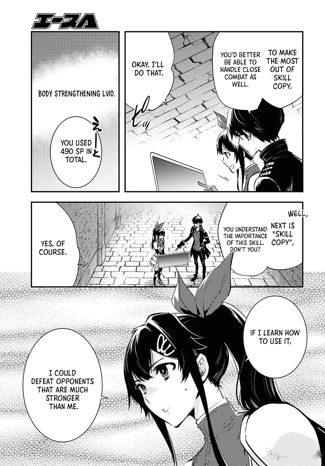 Page 8 of Chapter 40