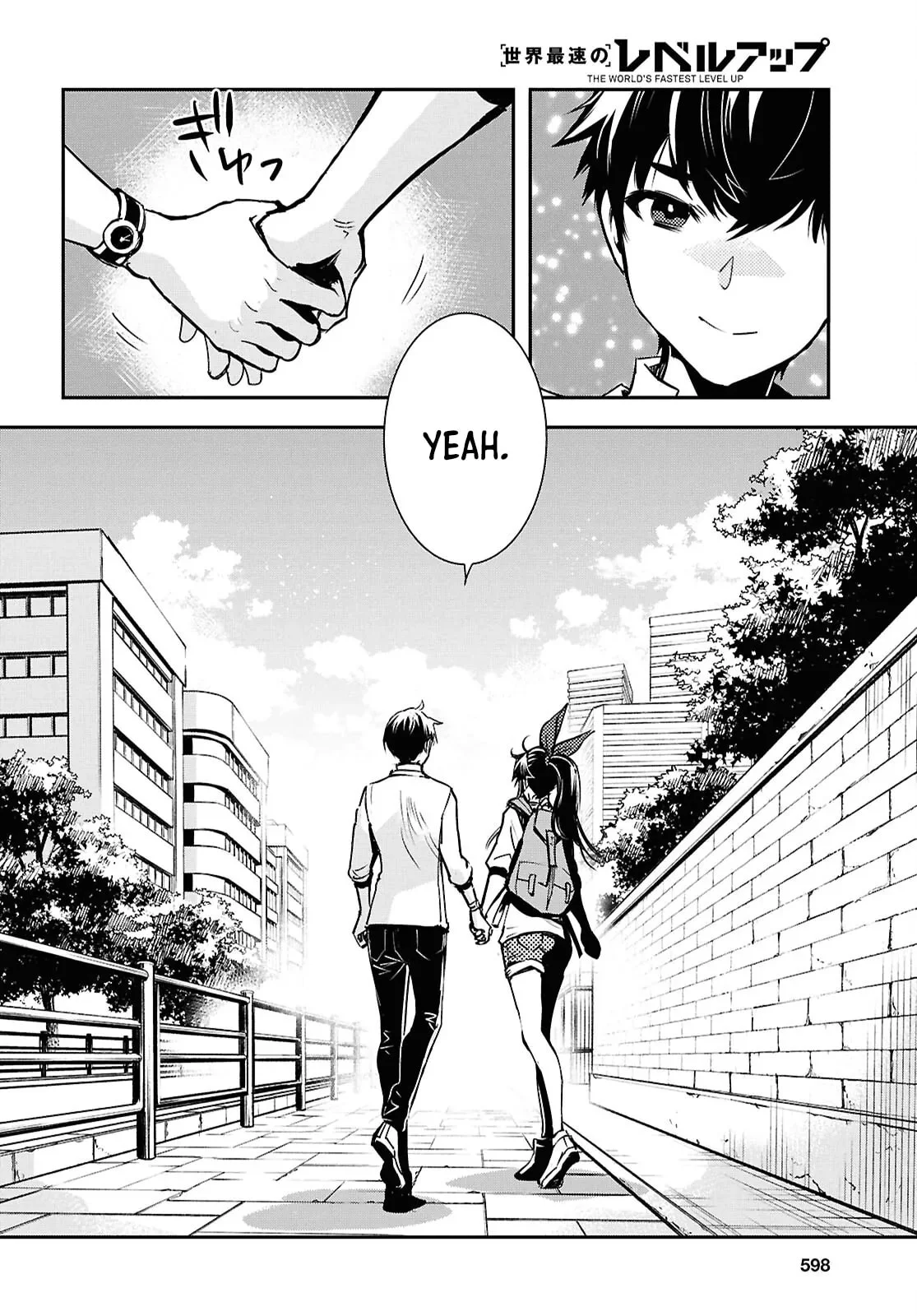Page 25 of Chapter 40