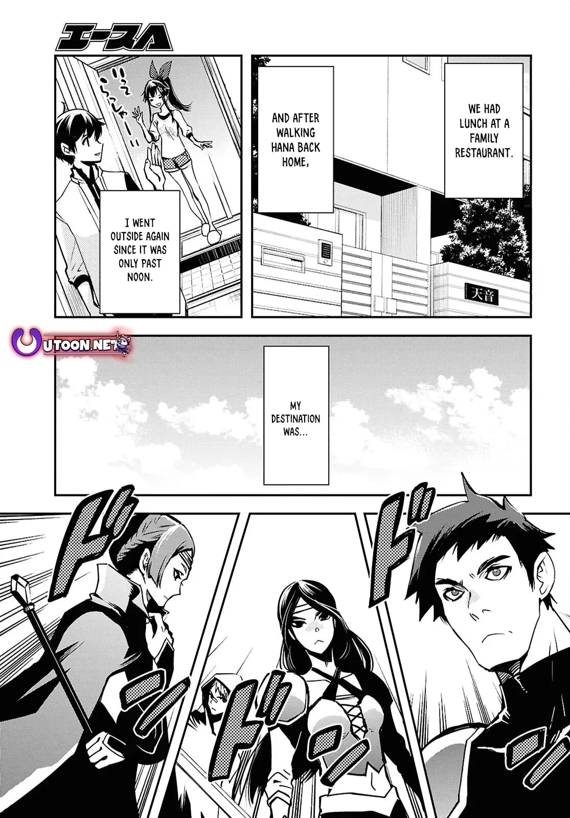 Page 26 of Chapter 40