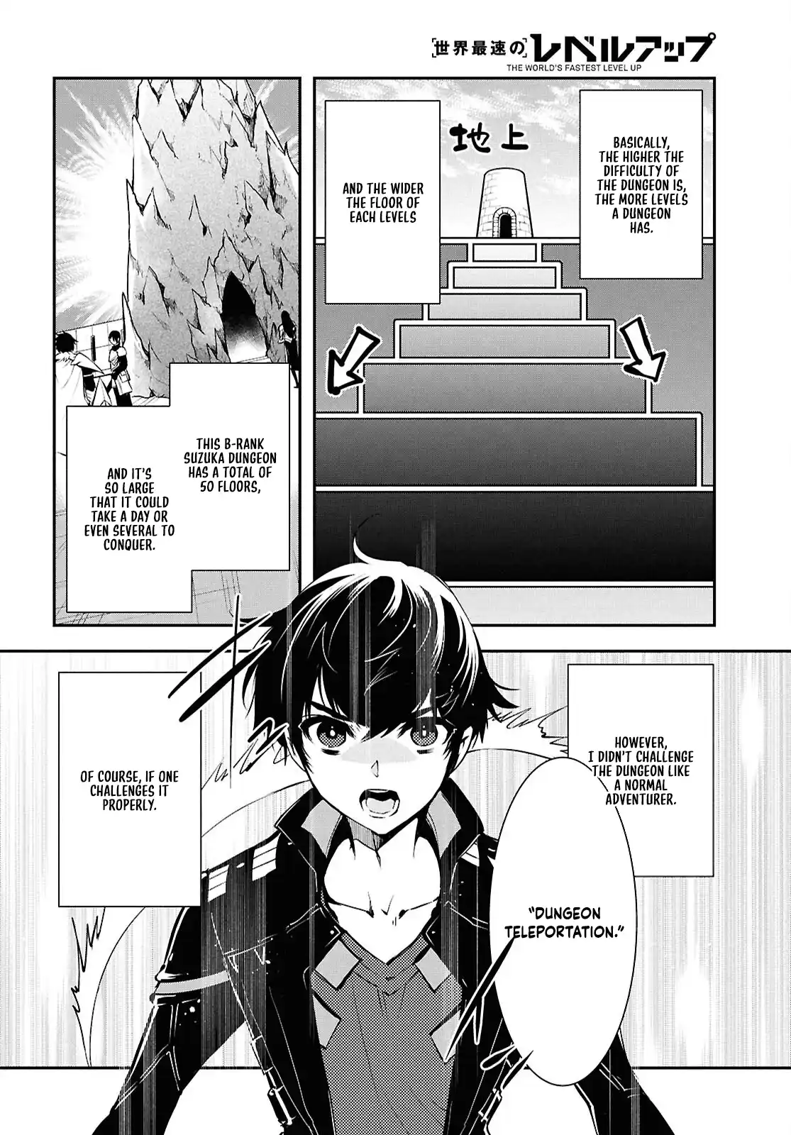 Page 3 of Chapter 41